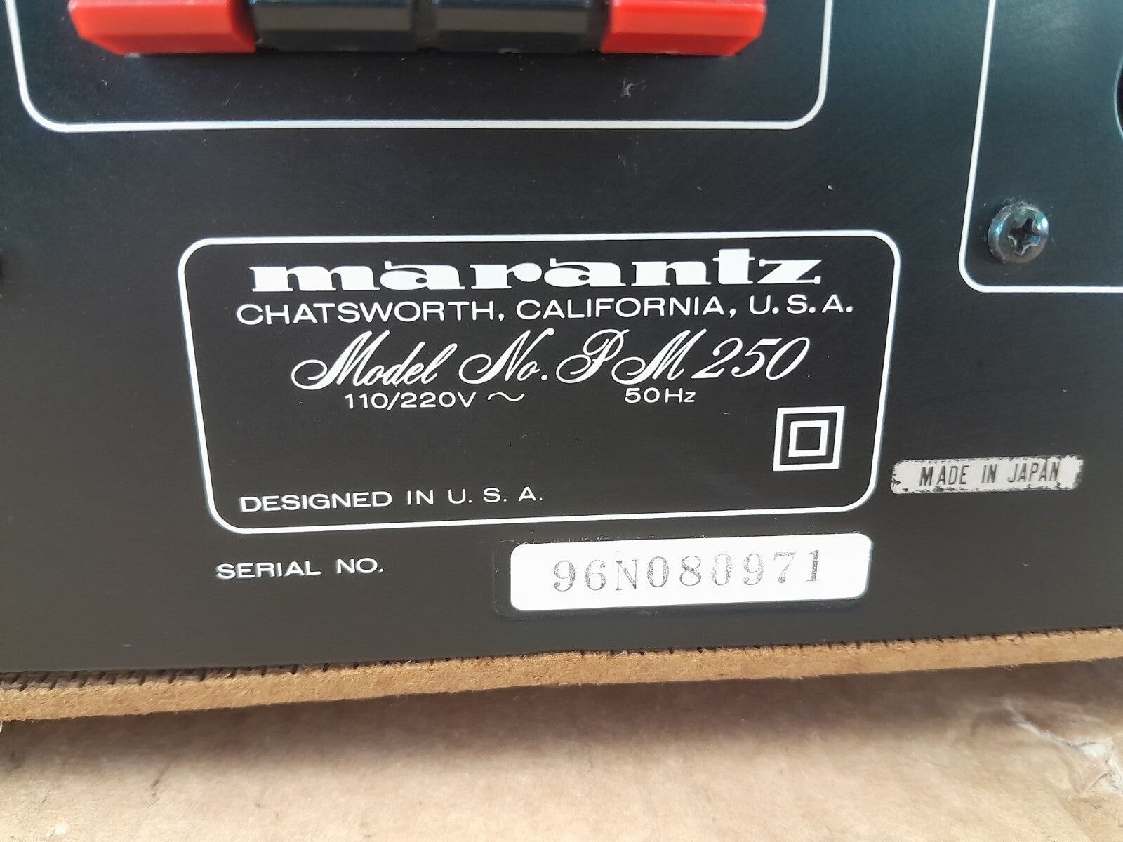 Marantz PM250 Stereo Amplifier