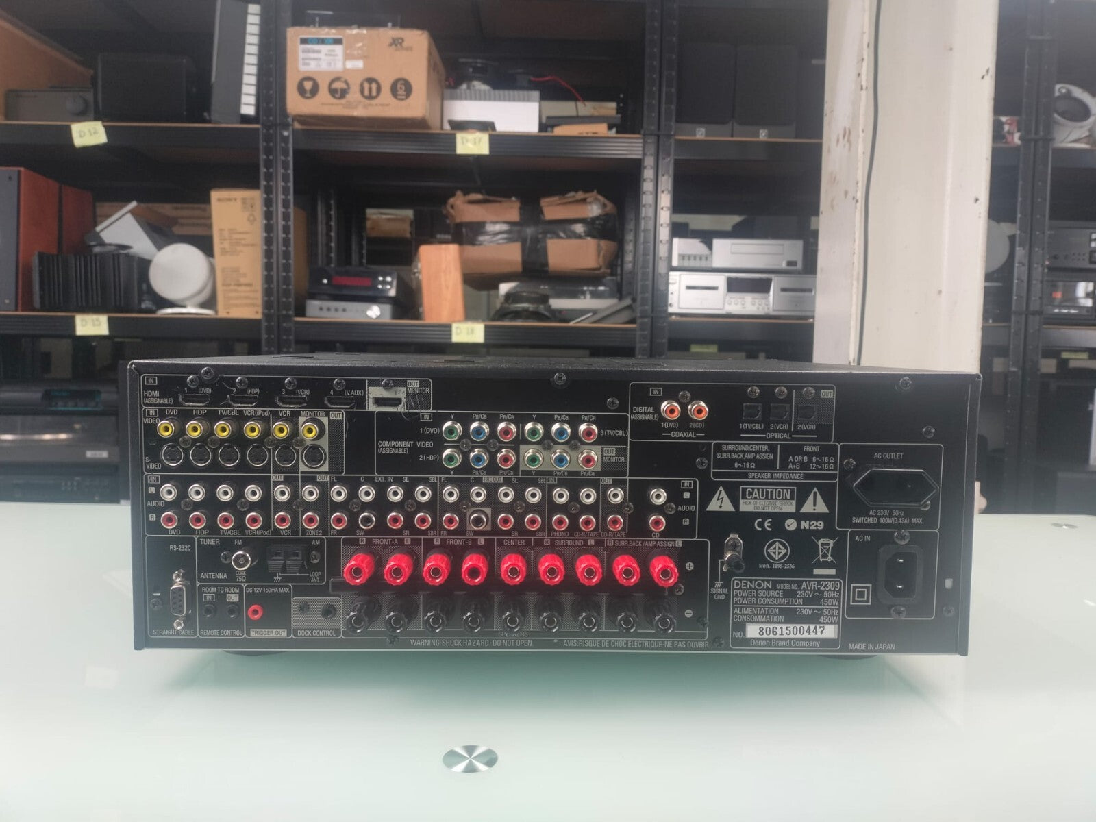 DENON AVR-2309 AV SURROUND RECEIVER