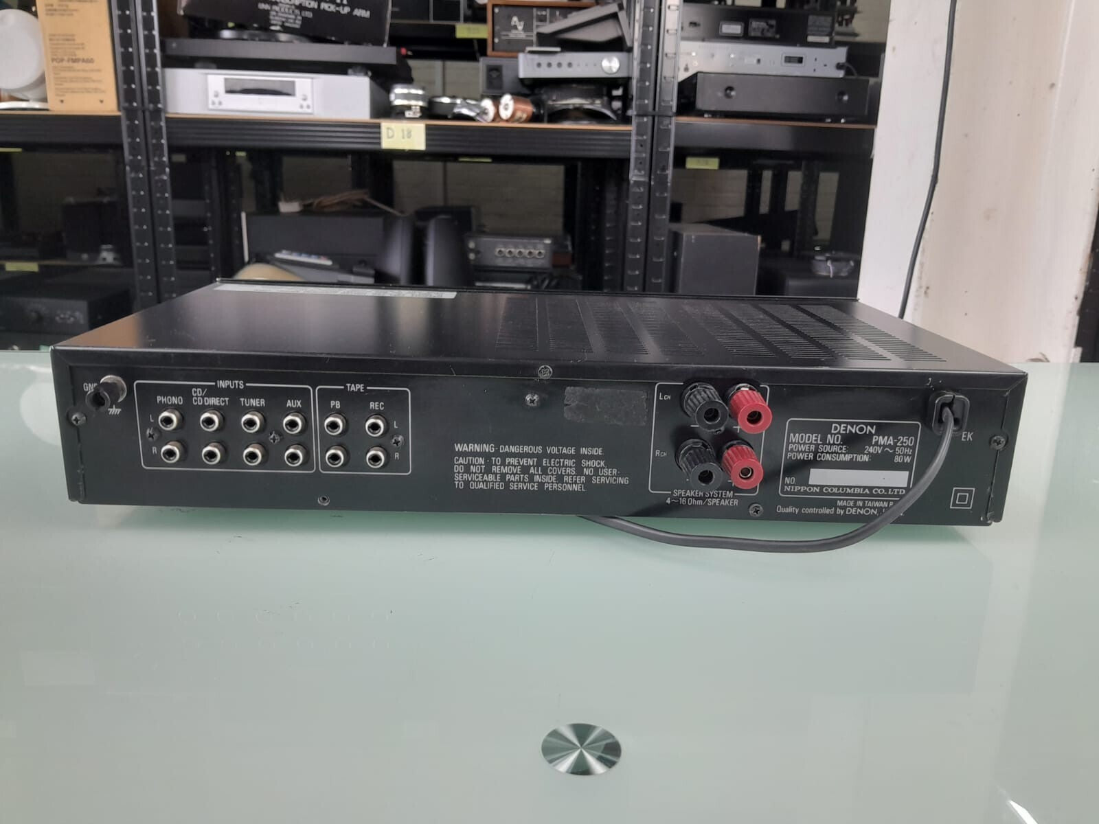 DENON PMA 250 PRECISION AUDIO COMPONENT / PRE-MAIN AMPLIFIER