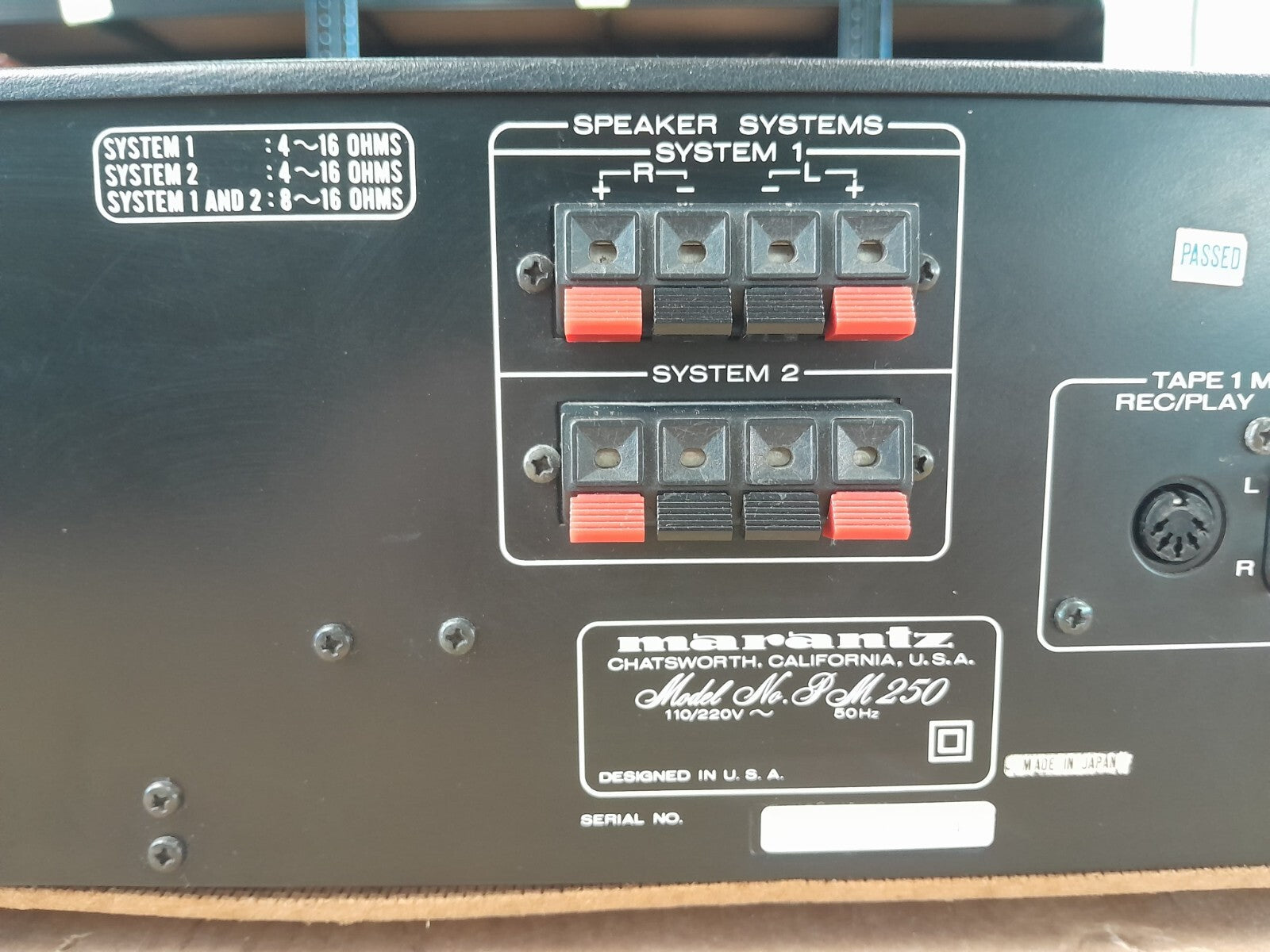 Marantz PM250 Stereo Amplifier