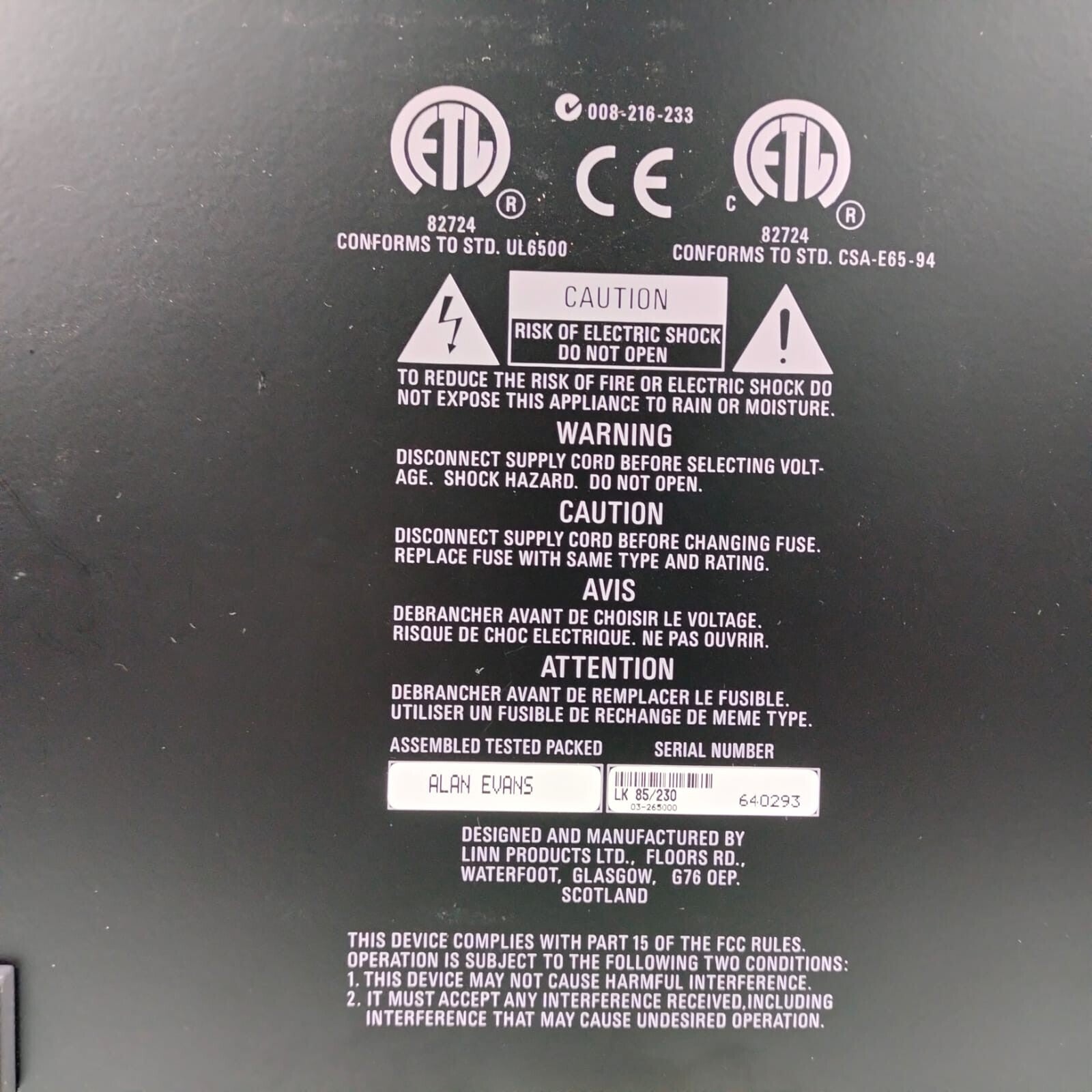 LINN LK85 STEREO POWER AMPLIFIER #005