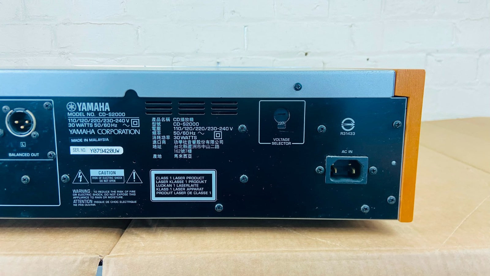 YAMAHA CD S2000 SACD NATURAL SOUND SUPER AUDIO CD PLAYER