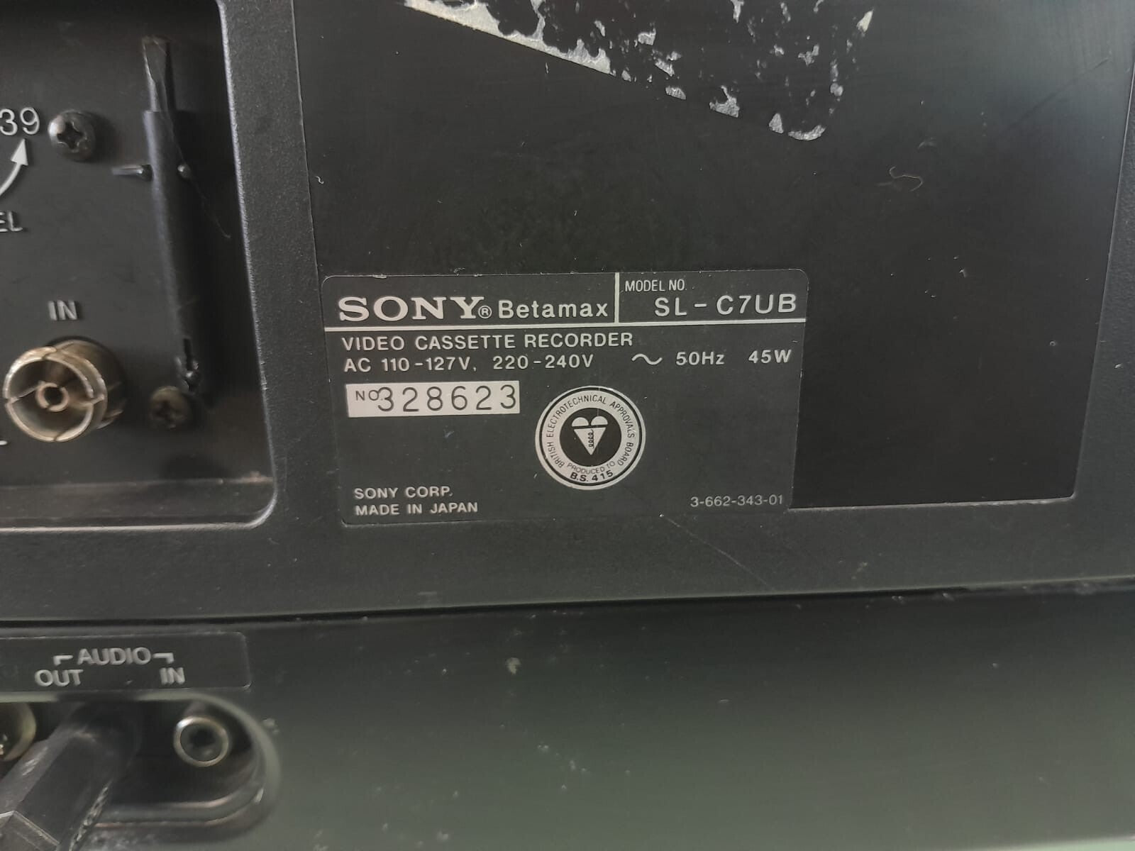 SONY SL C7UB BETAMAX VIDEO CASSETTE RECORDER #003