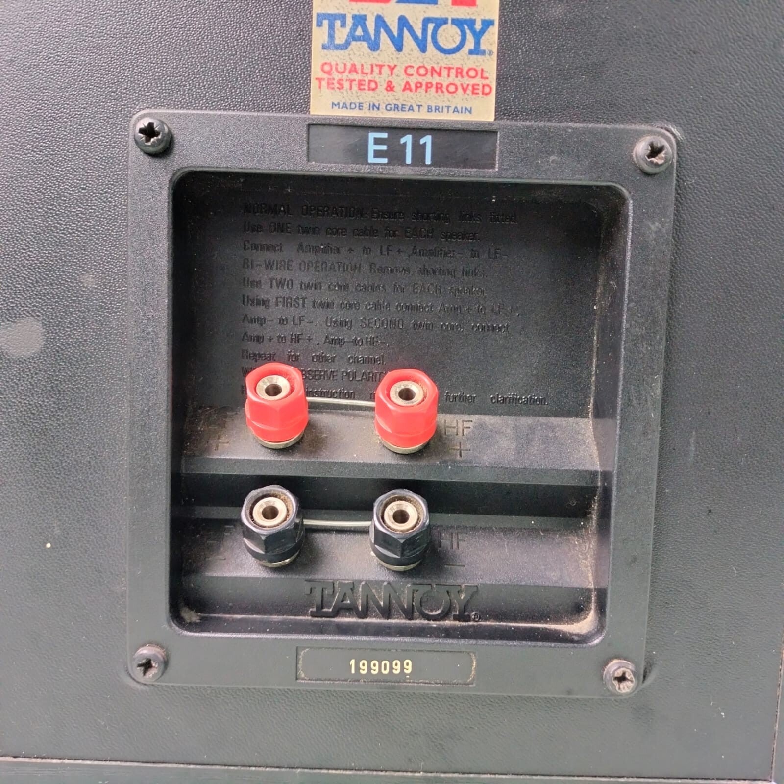 TANNOY E11 SPEAKERS