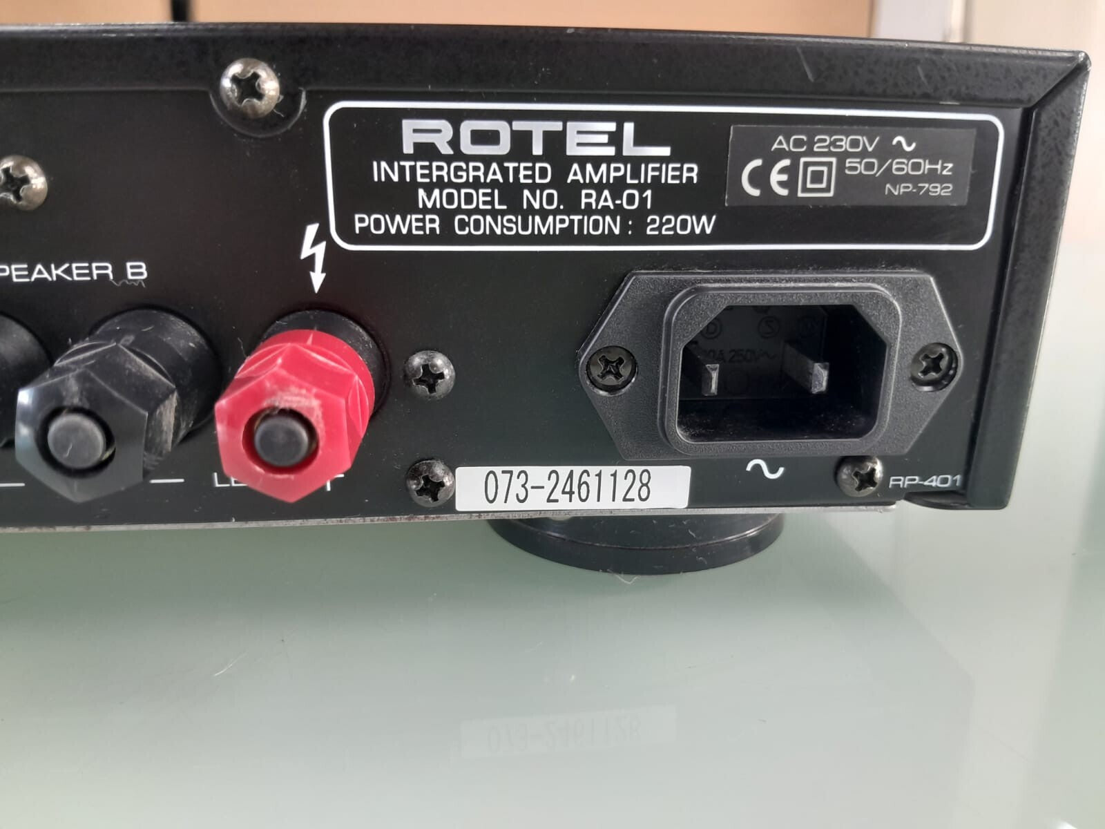 ROTEL RA 01 INTEGRATED AMPLIFIER