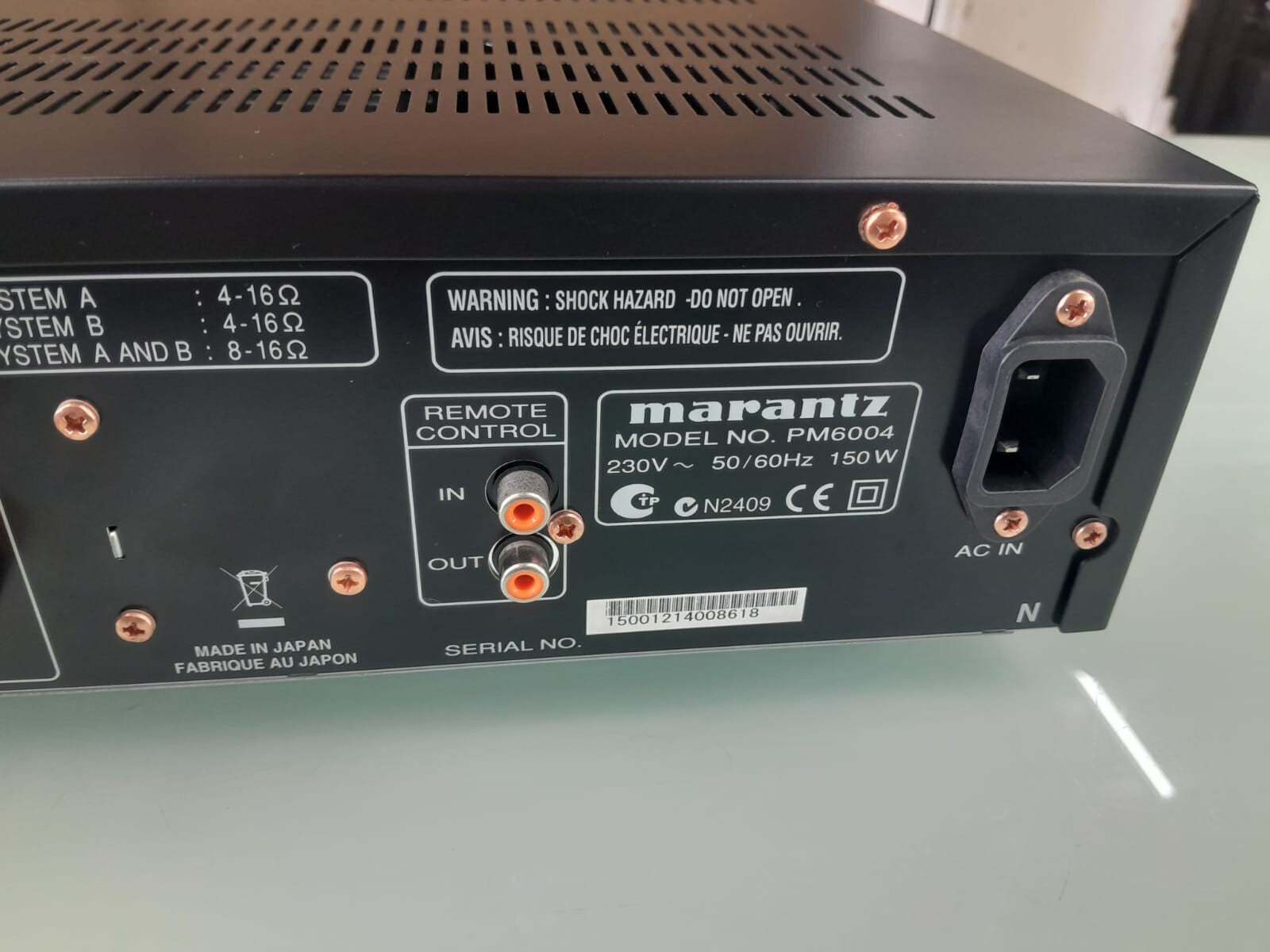 MARANTZ PM 6004 INTEGRATED AMPLIFIER WITH REMOTE
