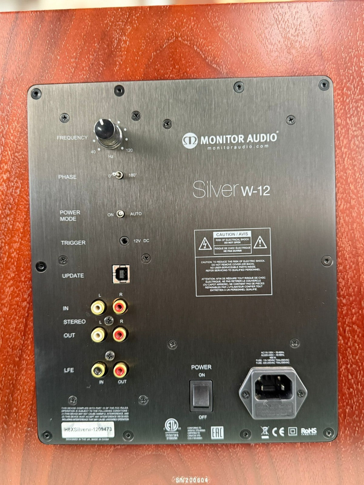 MONITOR AUDIO SILVER W 12 SUBWOOFER