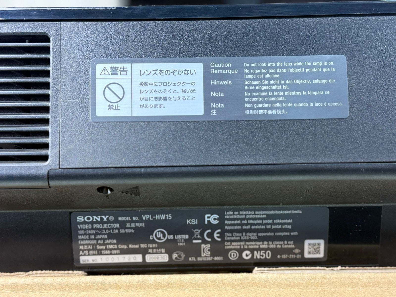 SONY BRAVIA VPL HW15 PROJECTOR