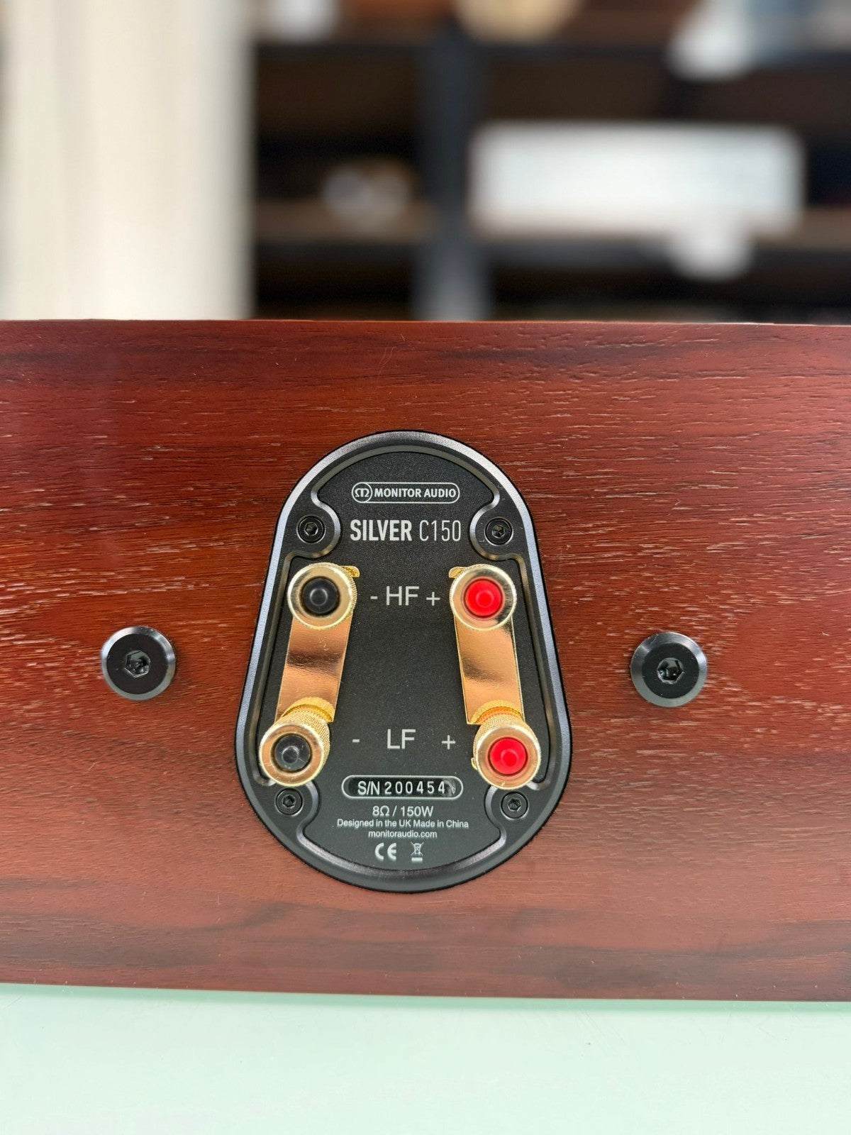 MONITOR AUDIO SILVER C150 CENTER SPEAKER