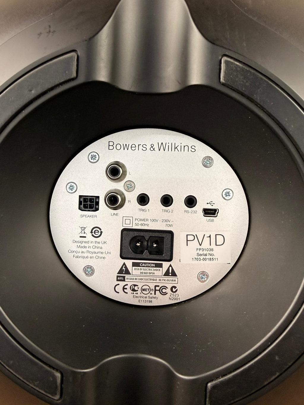 BOWERS & WILKINS B&W PV1D SUBWOOFER