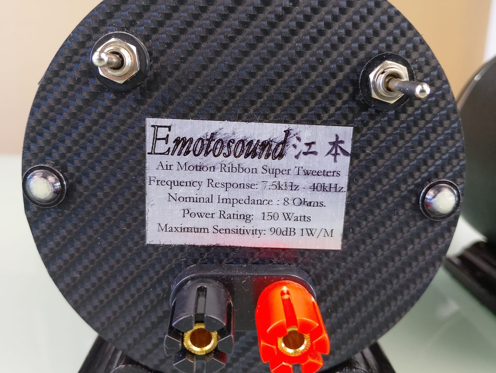 EMOTOSOUND AIR MOTION RIBBON SUPER TWEETERS
