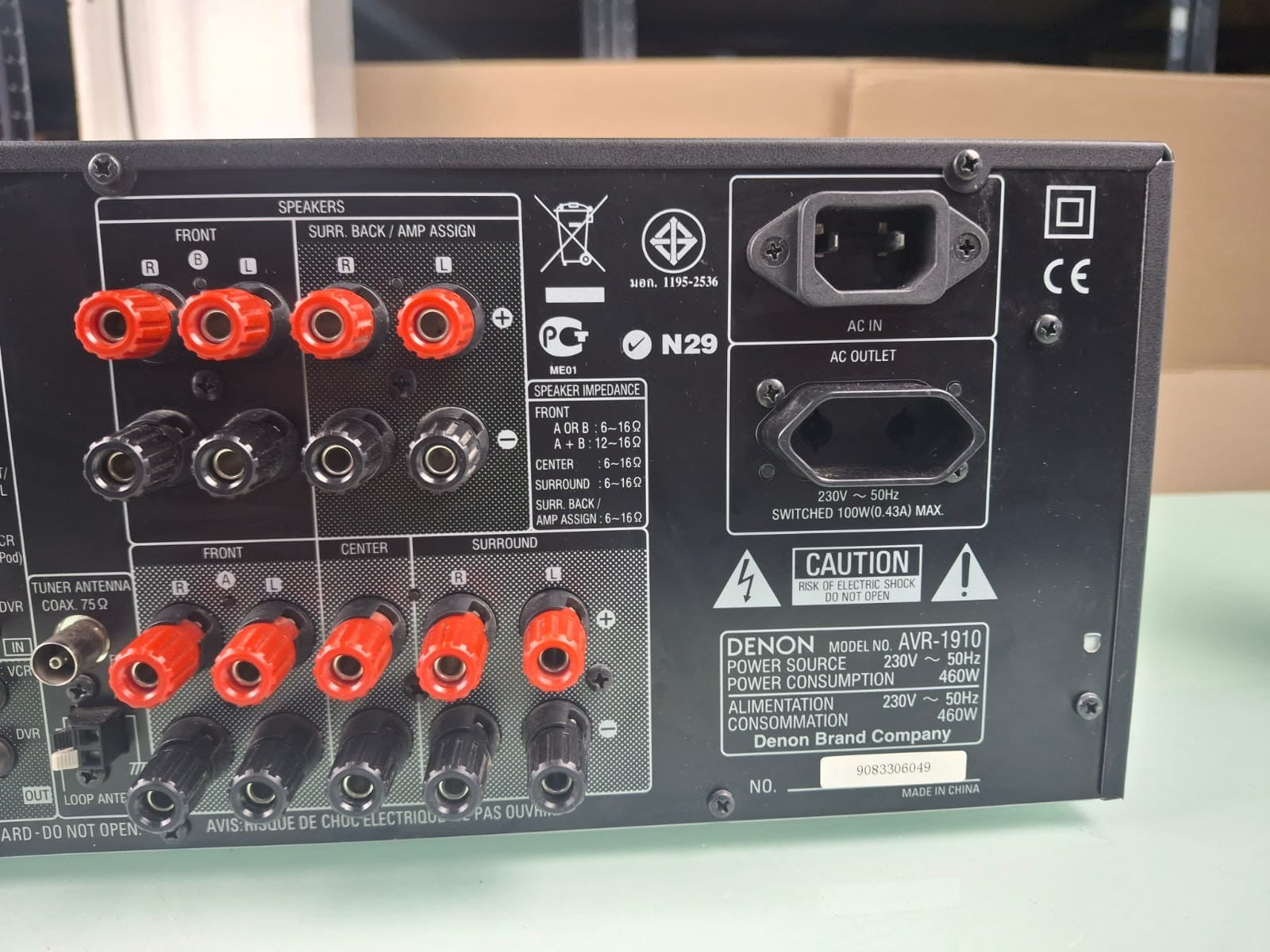 DENON AVR-1910 AV SURROUND RECEIVER