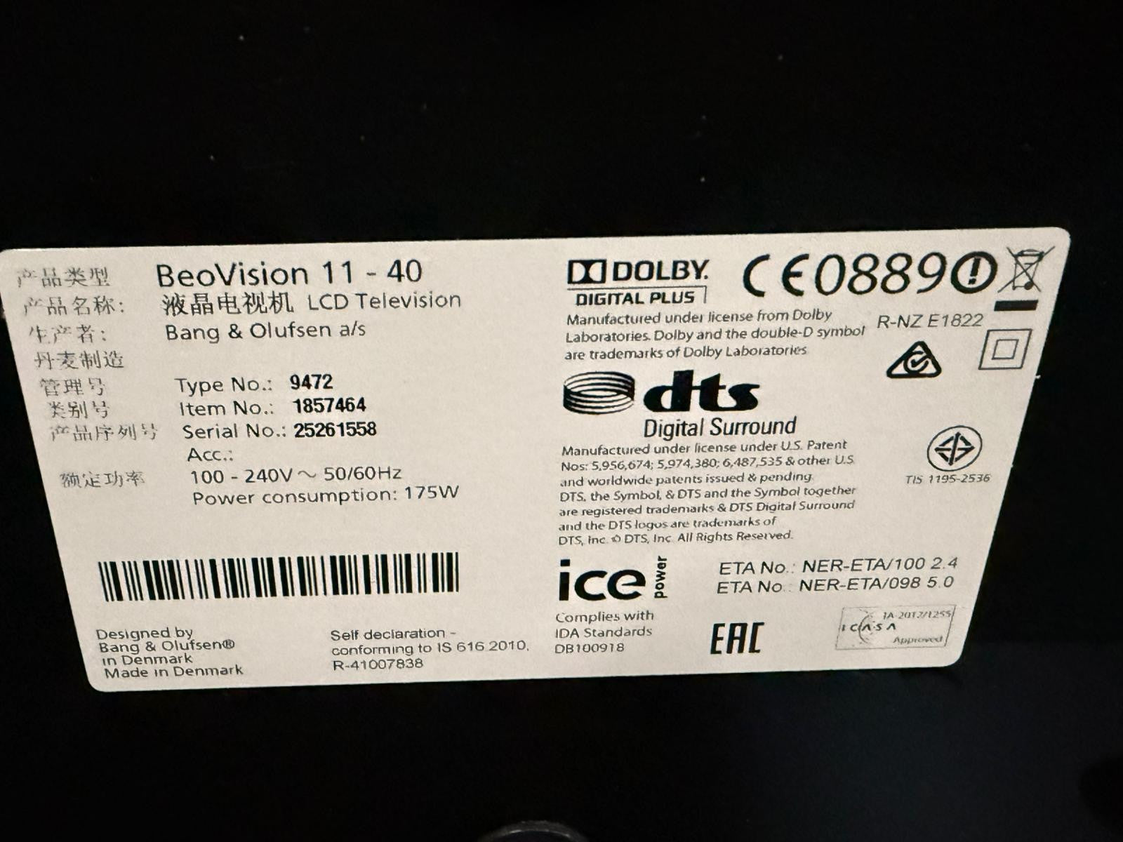BANG & OLUFSEN B&O BEOVISION 11 40 INCH TV