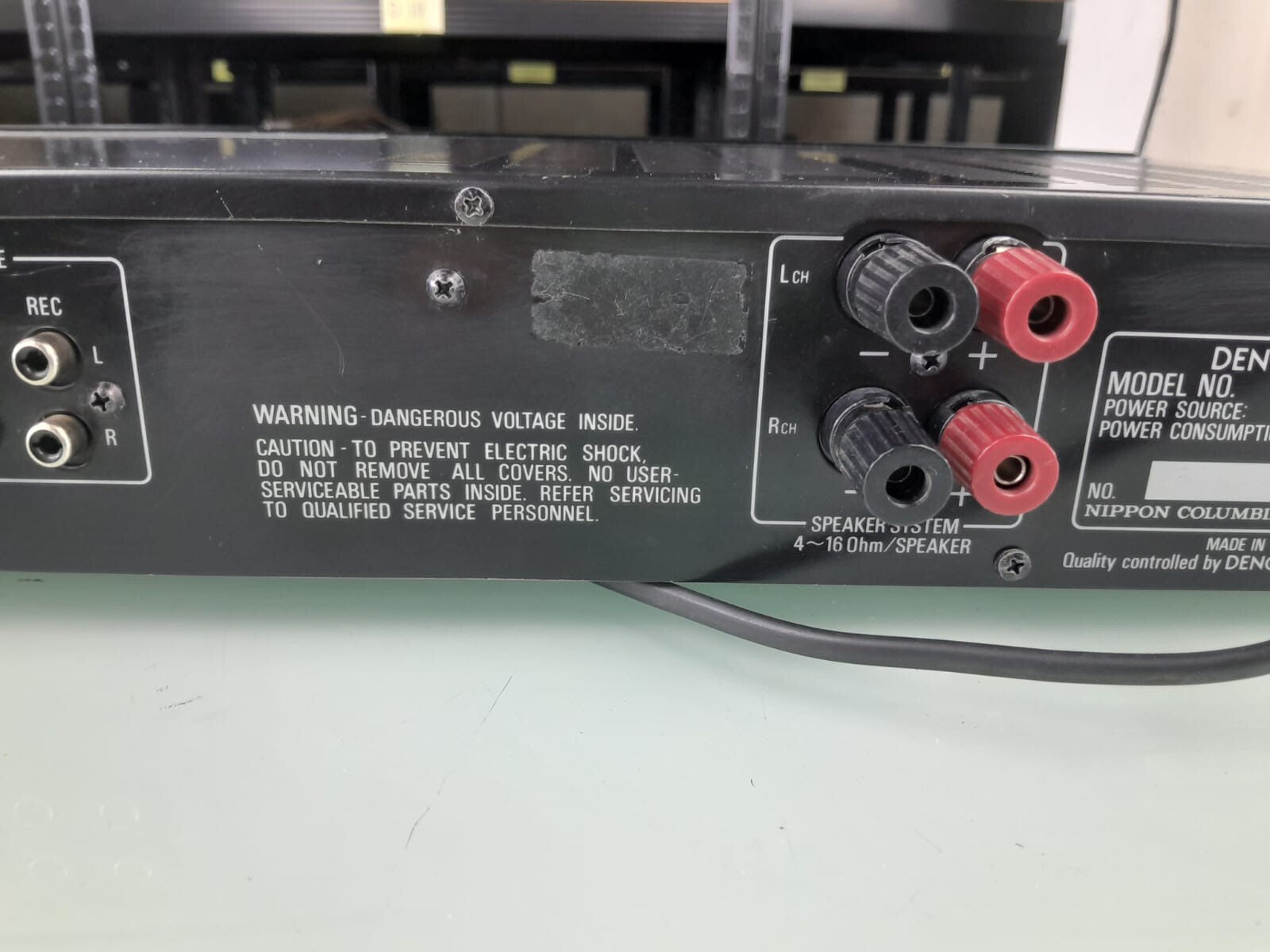 DENON PMA 250 PRECISION AUDIO COMPONENT / PRE-MAIN AMPLIFIER