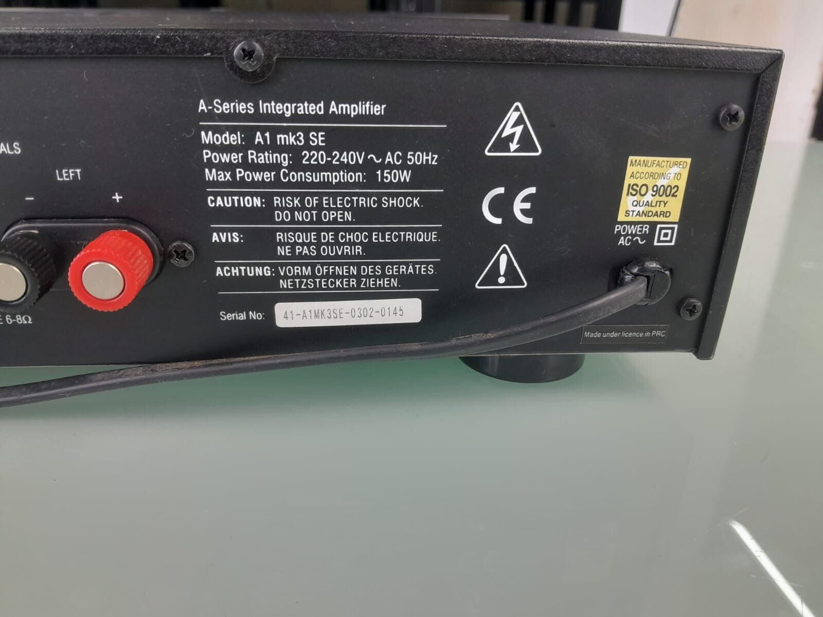 CAMBRIDGE AUDIO A1 MK3 SPECIAL EDITION INTEGRATED AMPLIFIER