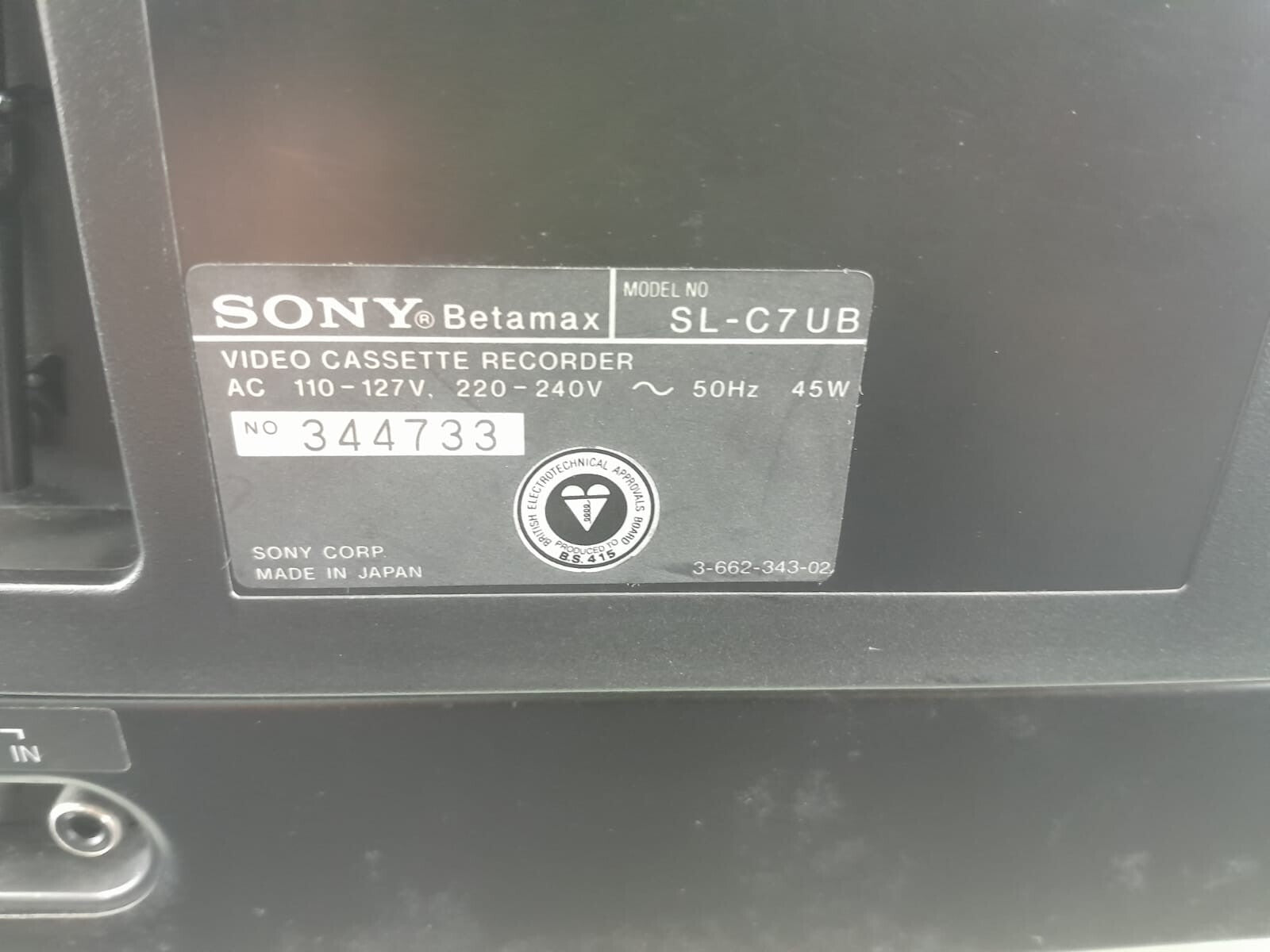 SONY SL C7UB BETAMAX VIDEO CASSETTE RECORDER
