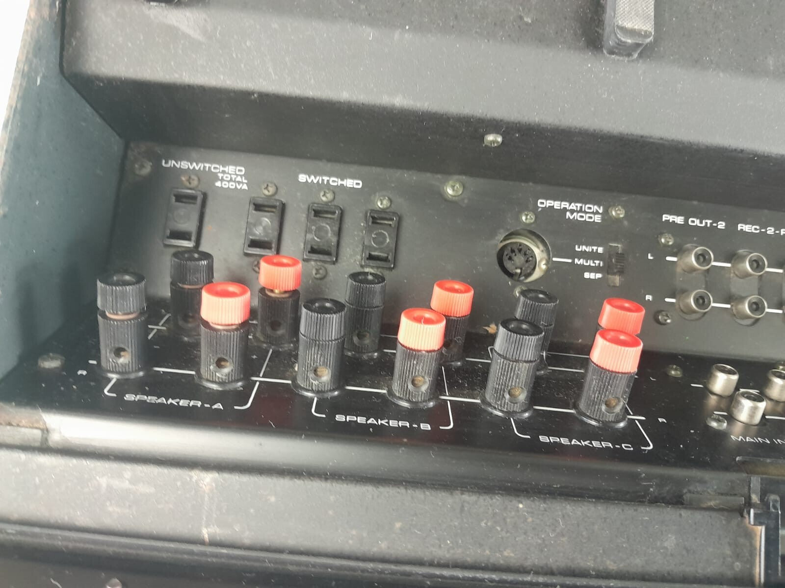 ONKYO 733 INTEGRATED STEREO AMPLIFIER