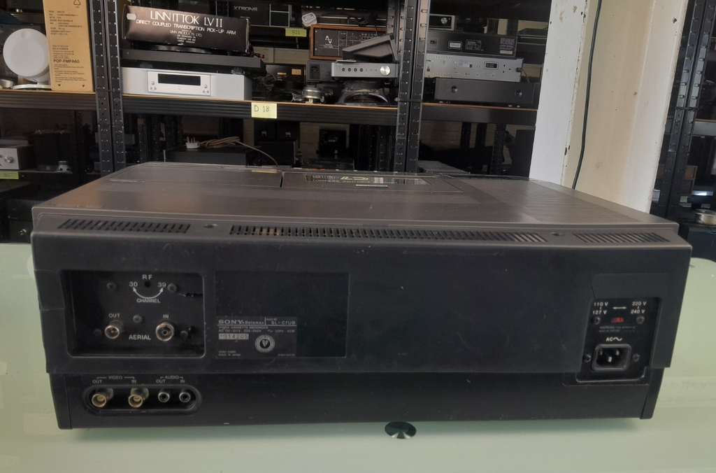SONY SL C7 UB BETAMAX VIDEO CASSETTE RECORDER #002