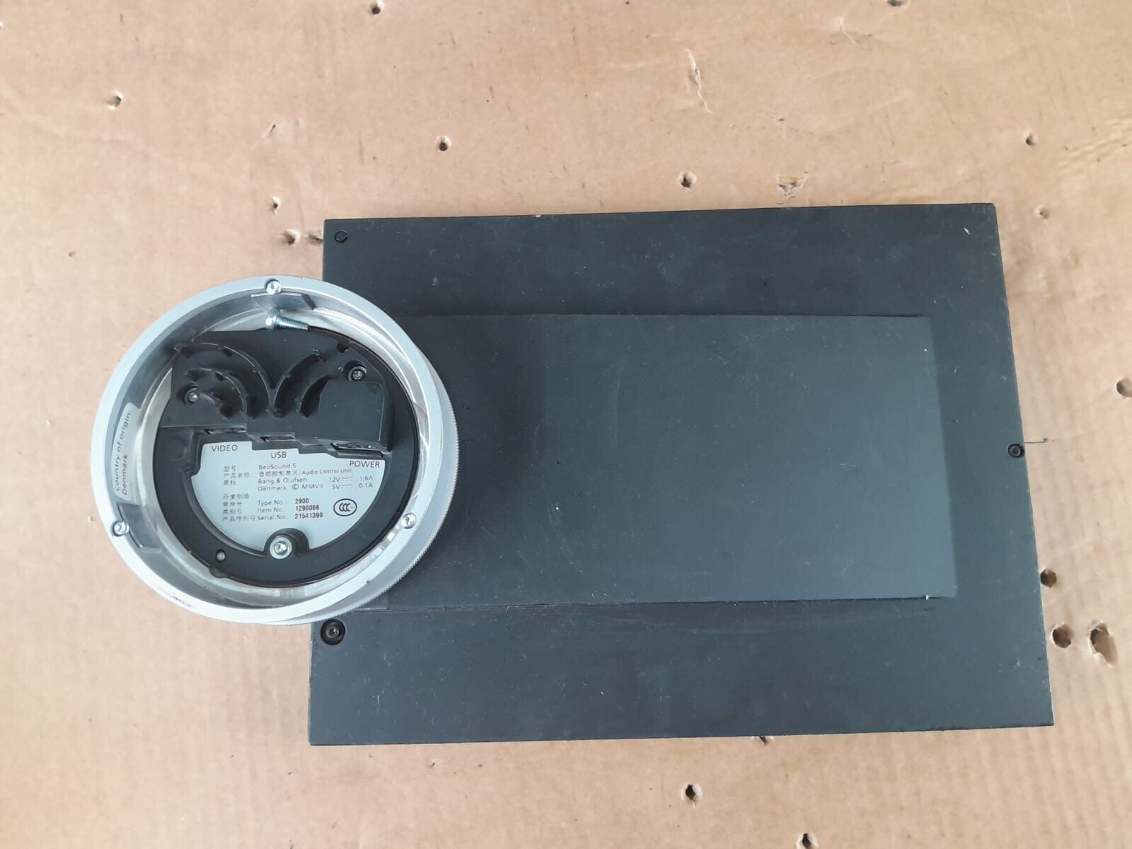 Bang & Olufsen B&O BeoSound Beomaster 5 With Wall Bracket