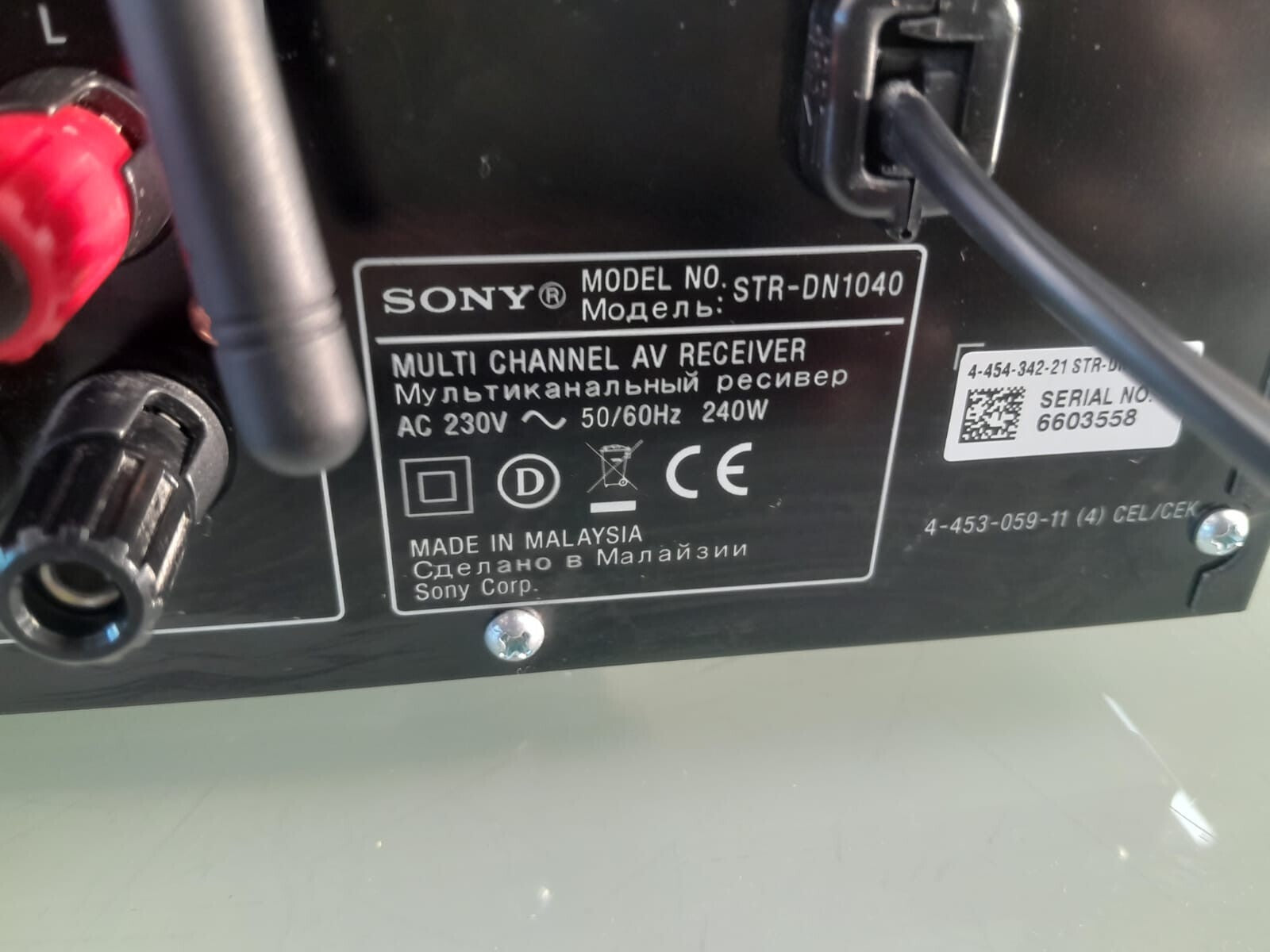 SONY STR DN1040 MULTI-CHANNEL AV RECEIVER WITH REMOTE