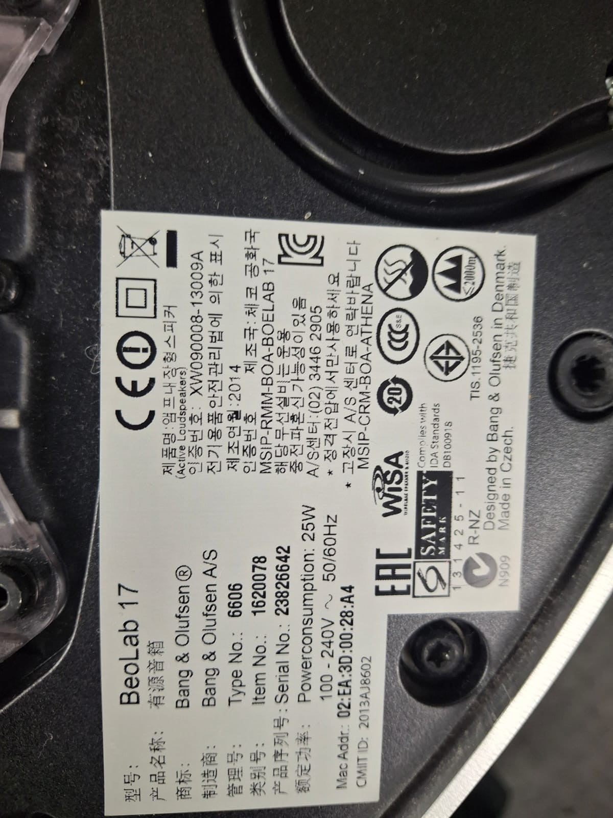 BANG & OLUFSEN BEOLAB 17 BROKEN ICE WHITE WITH FLOOR STANDS