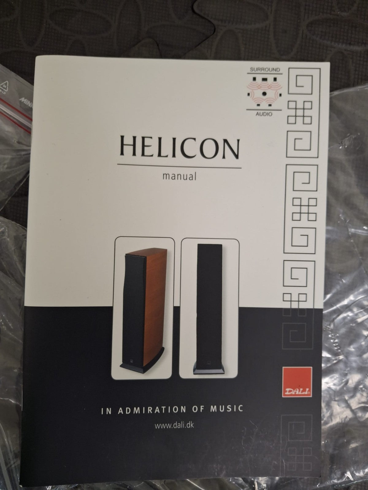 DALI HELICON 400 FLOOR STANDING SPEAKERS