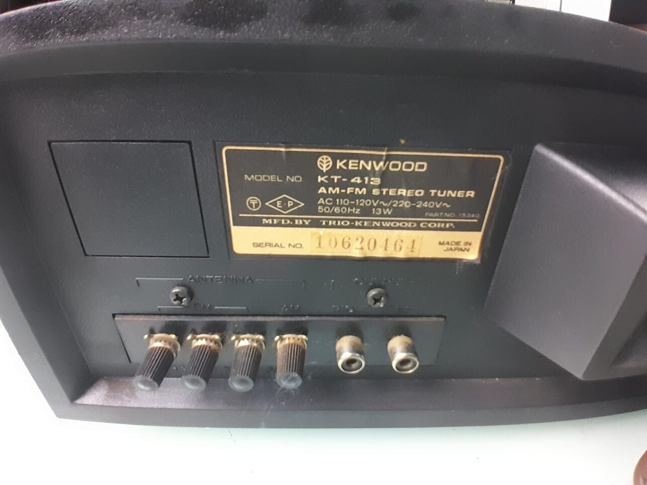 KENWOOD KT 413 AM FM STEREO TUNER