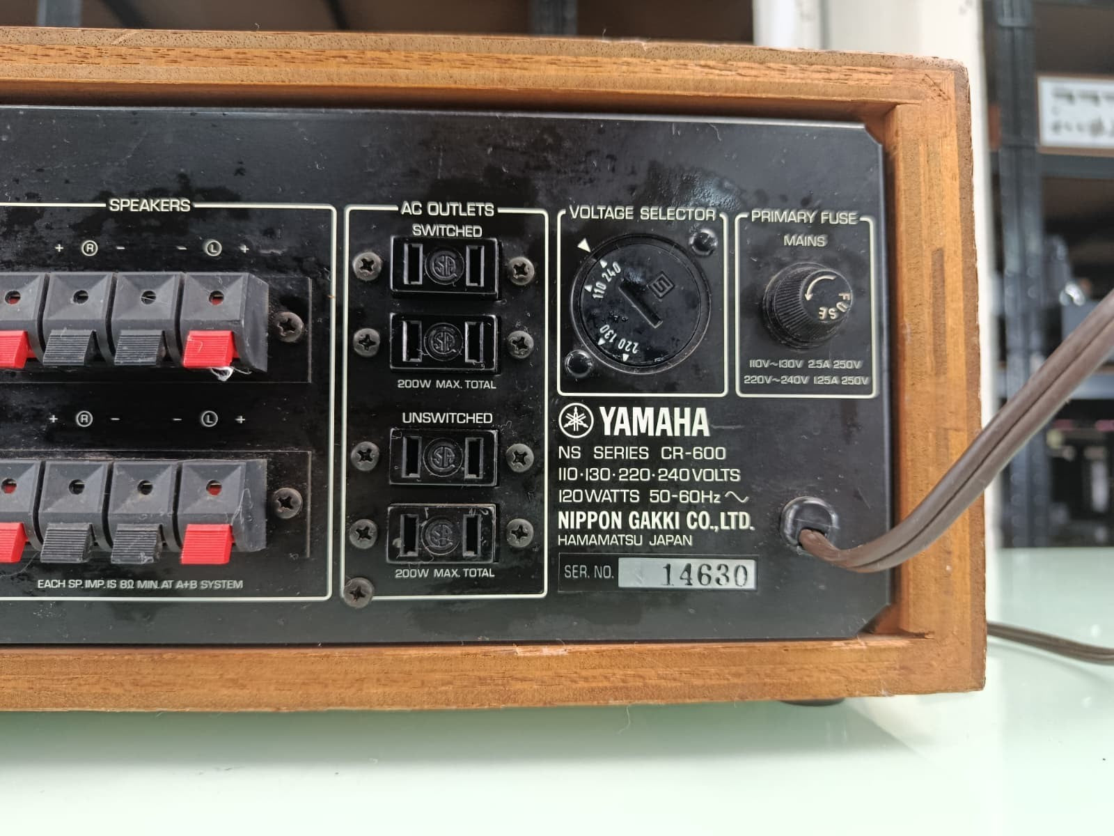 YAMAHA CR 600 NATURAL SOUND STEREO RECEIVER