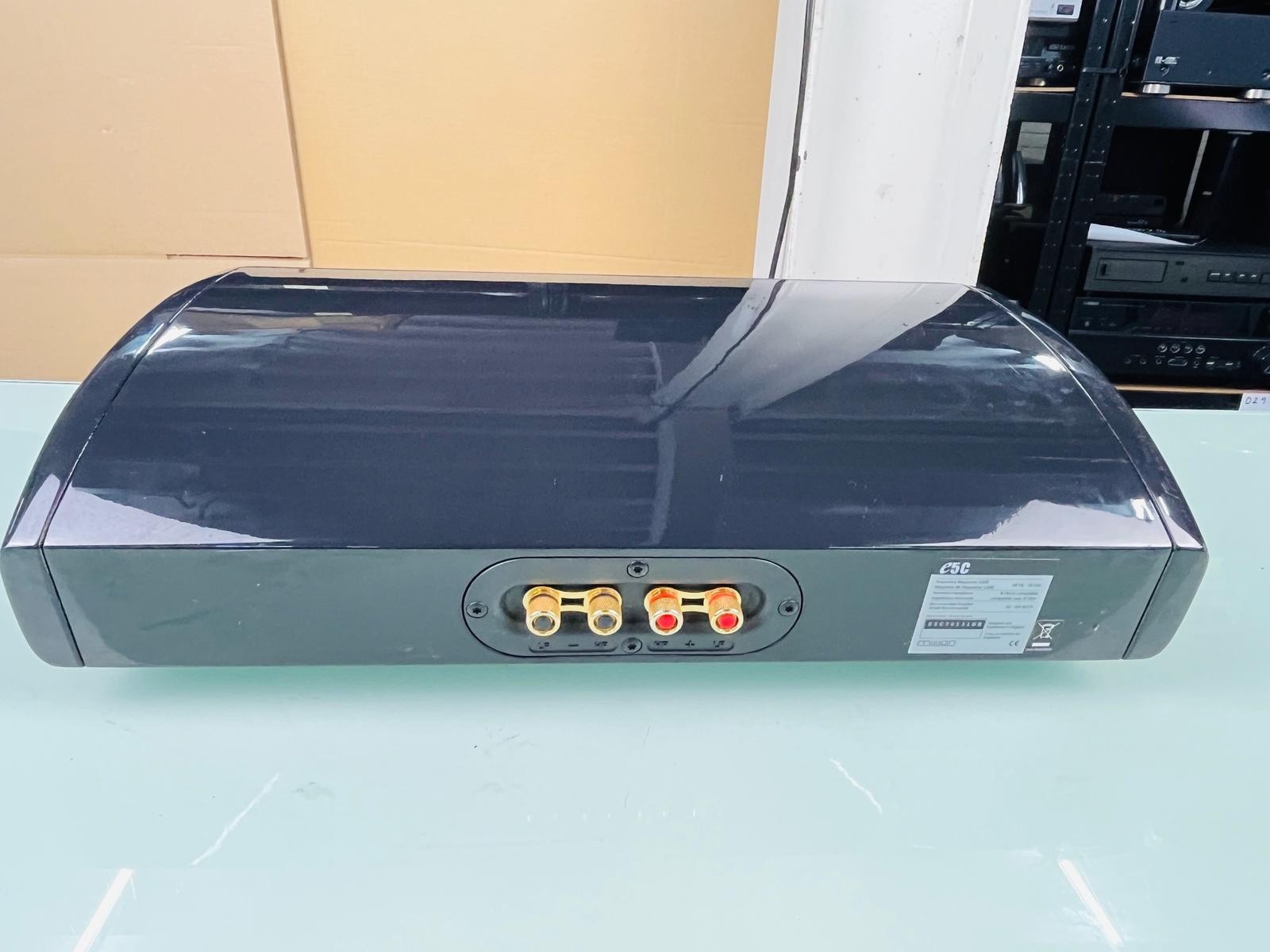 MISSION E5C CENTER SPEAKER