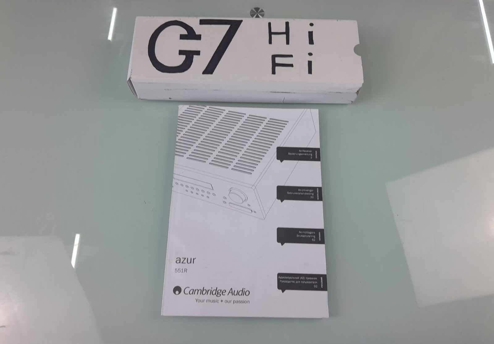 CAMBRIDGE AUDIO AZUR 551R MANUAL
