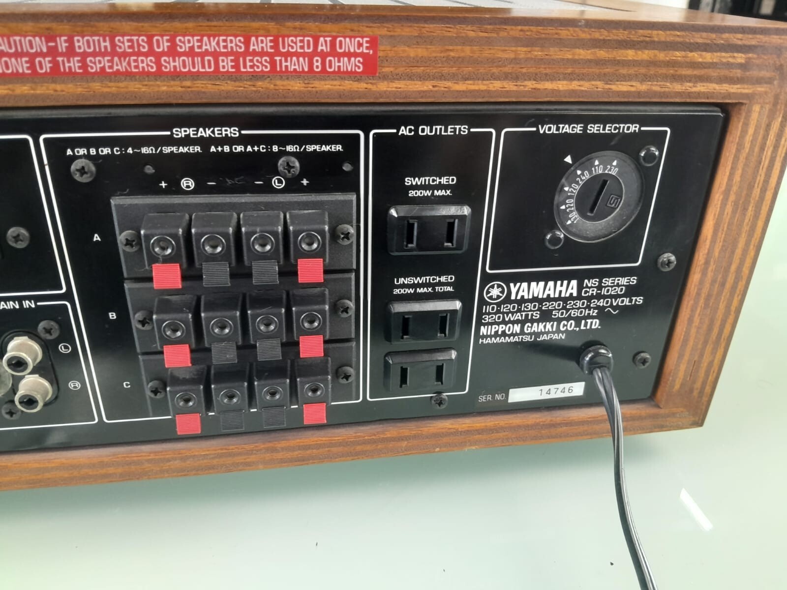 YAMAHA CR 1020 NATURAL SOUND STEREO RECEIVER