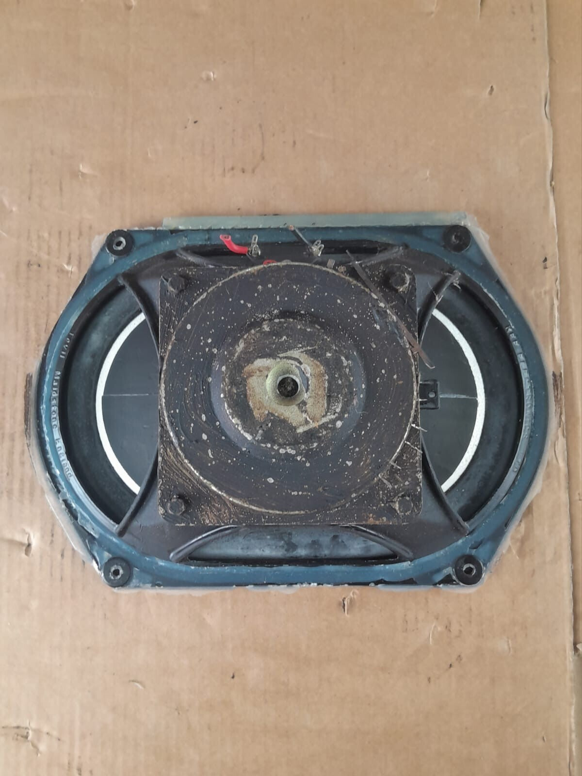 KEF B139 Woofer Speaker #003