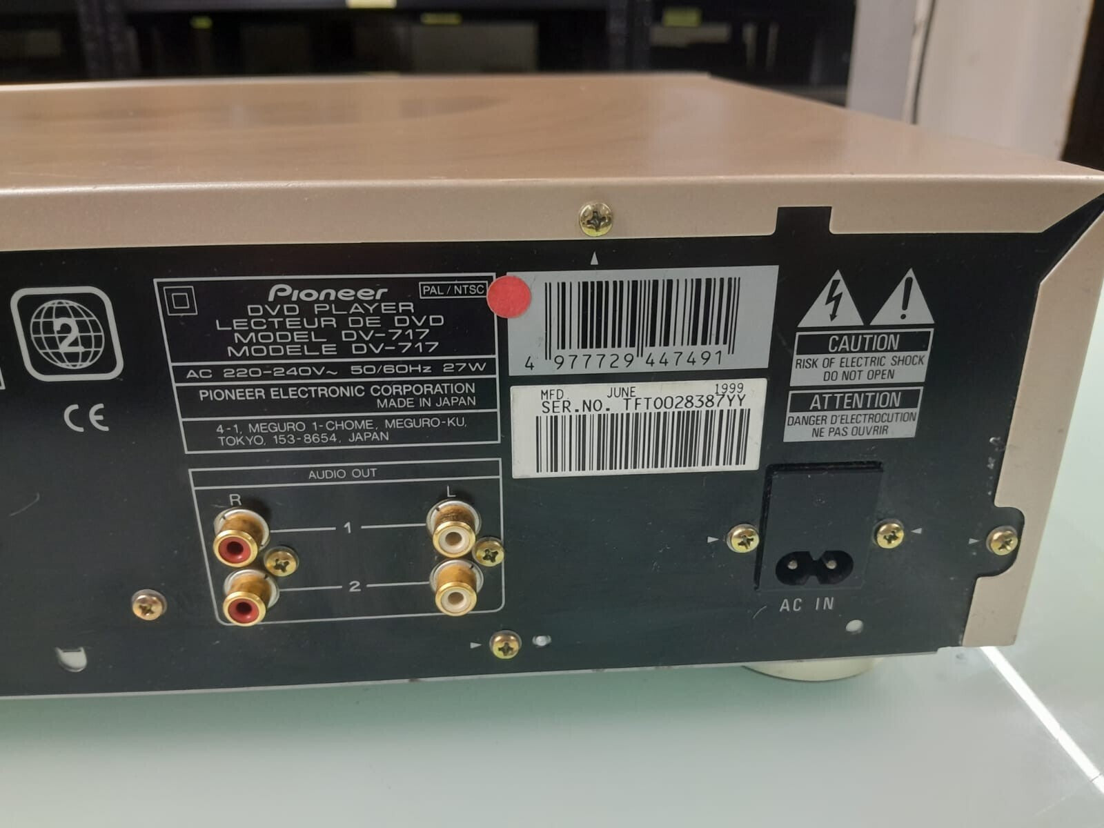 PIONEER DV 717 DVD PLAYER