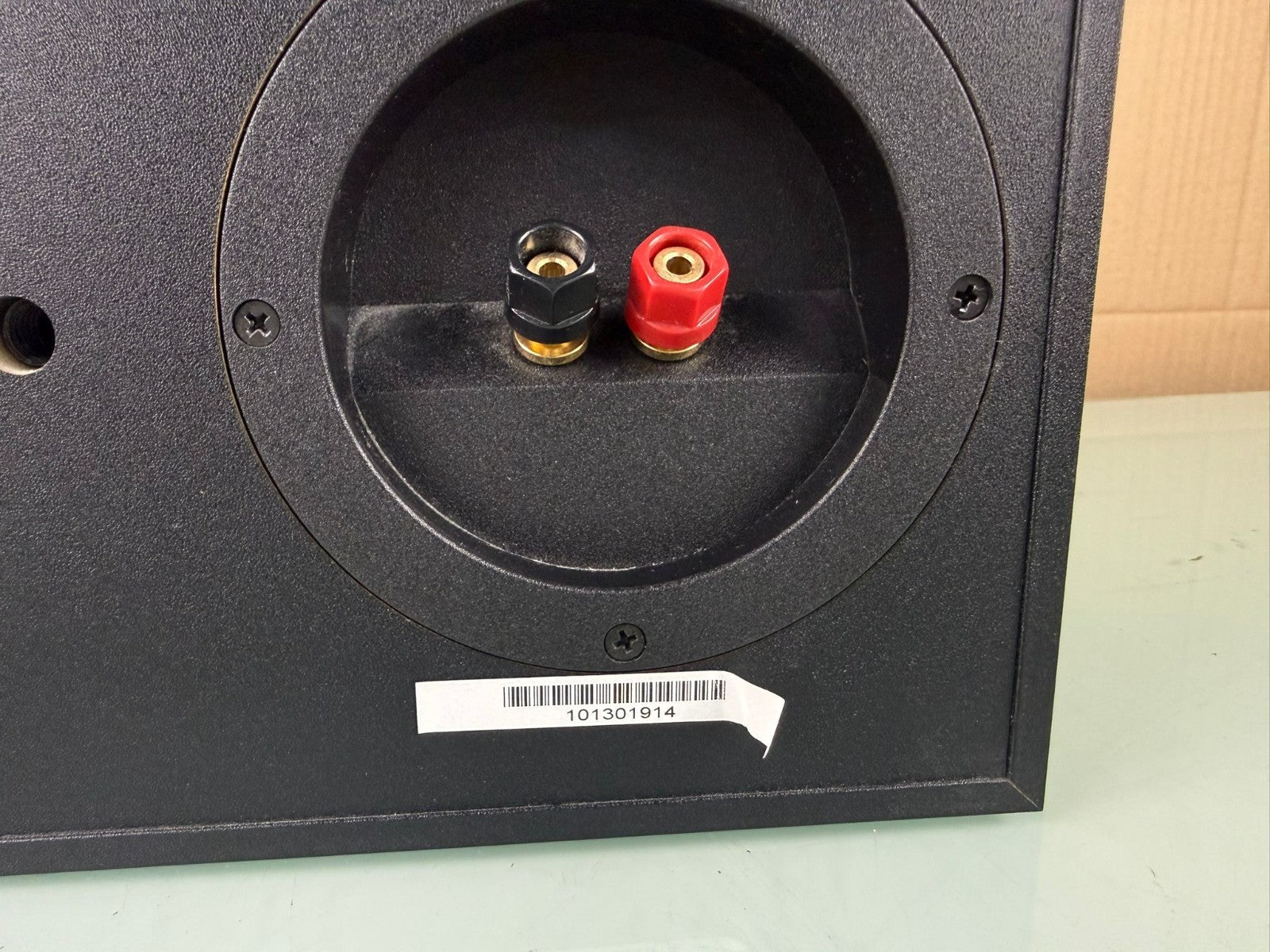 M&K SOUND 750C CENTER SPEAKER