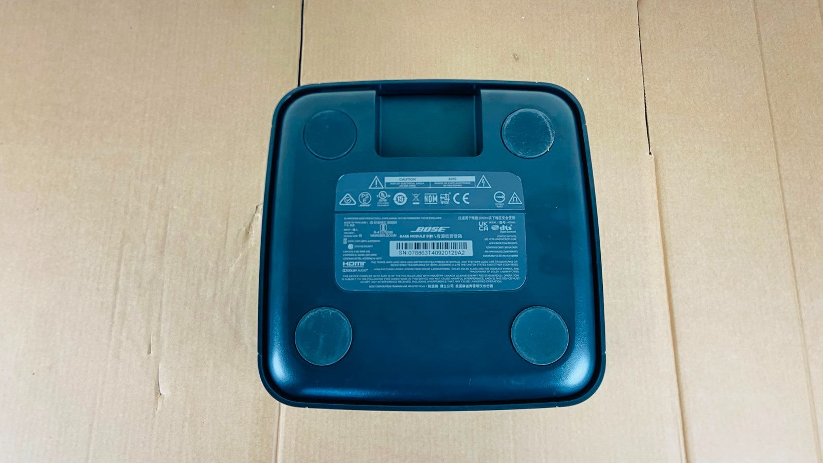 BOSE BASS MODULE 500 SUBWOOFER