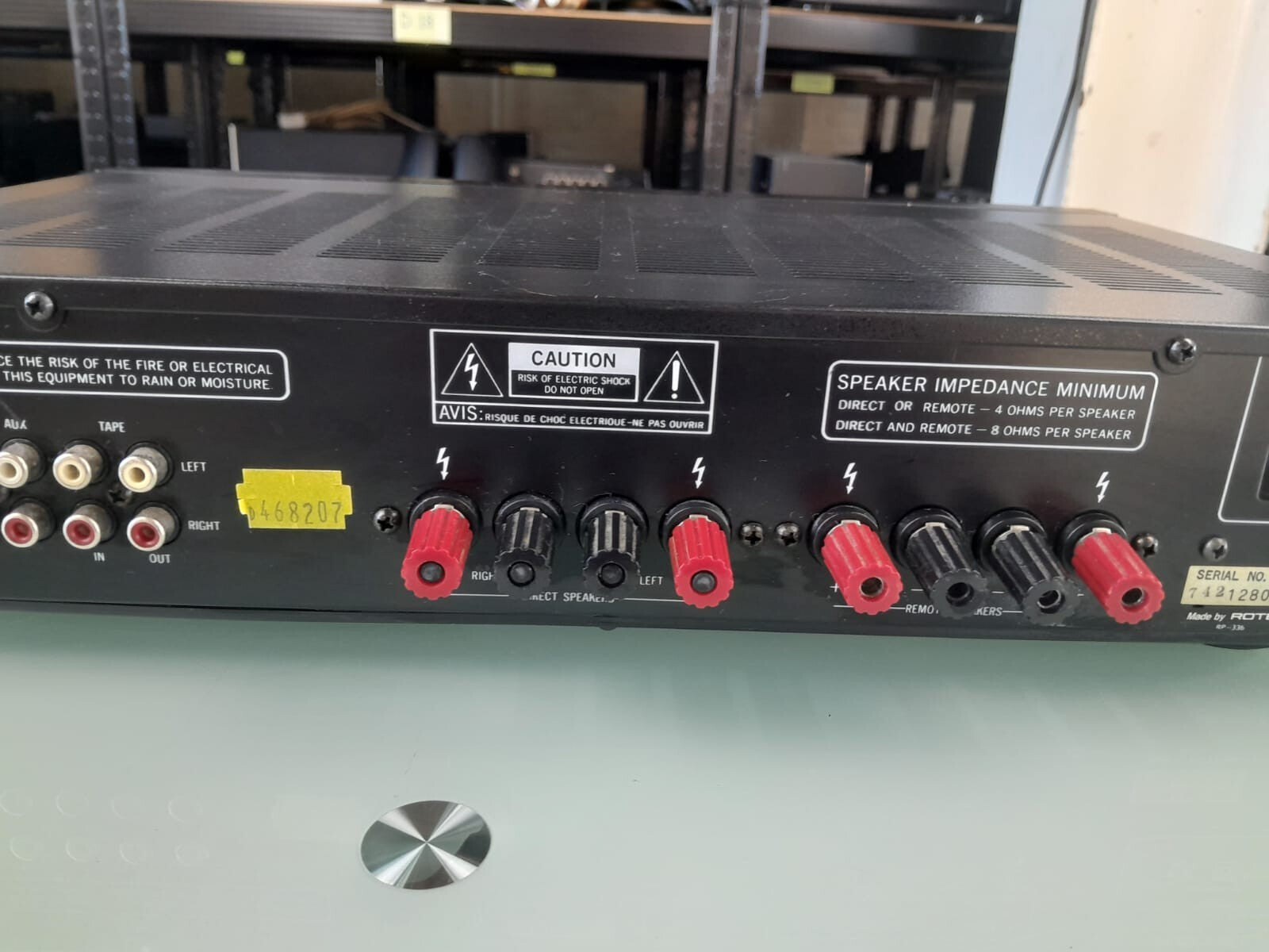ROTEL RA 931 STEREO INTEGRATED AMPLIFIER