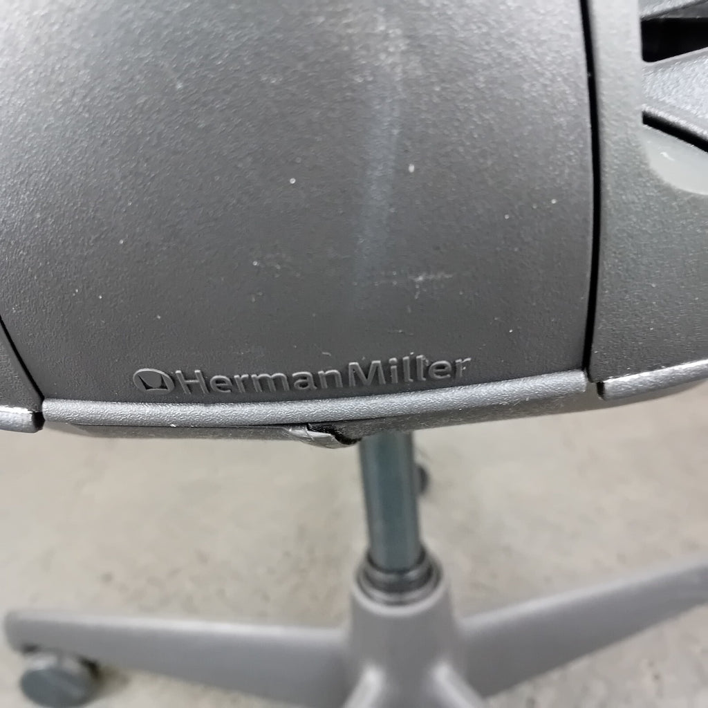Herman Miller mira office boss Chair
