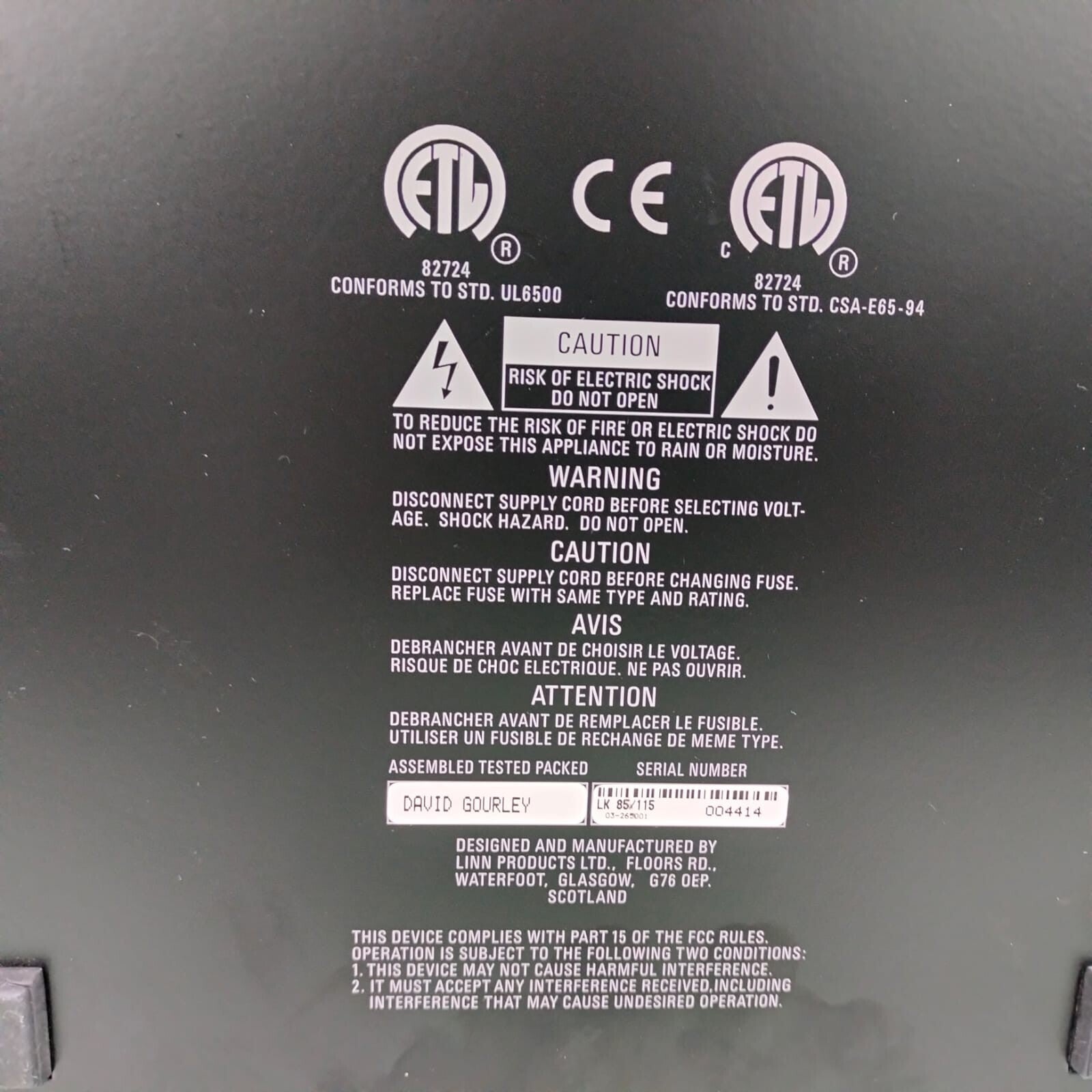 LINN LK85 STEREO POWER AMPLIFIER #003
