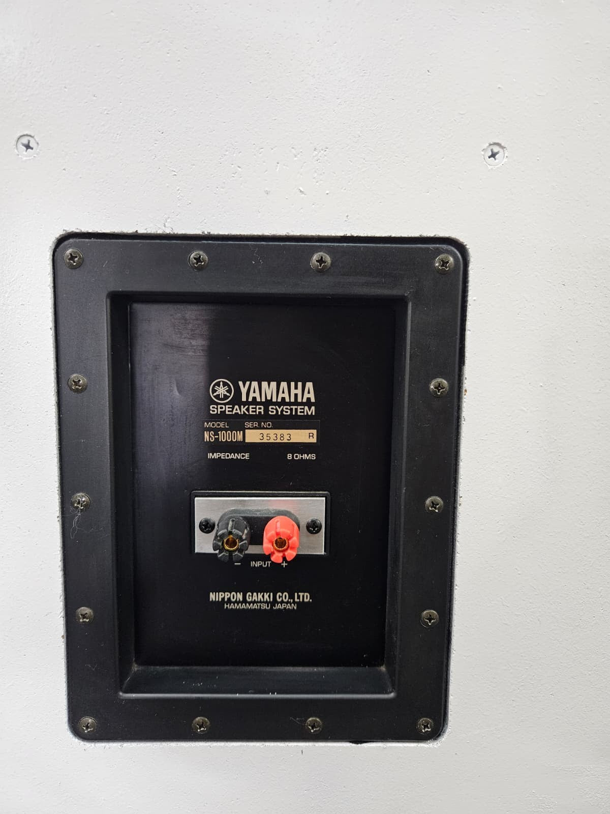 YAMAHA NS 1000M SPEAKERS
