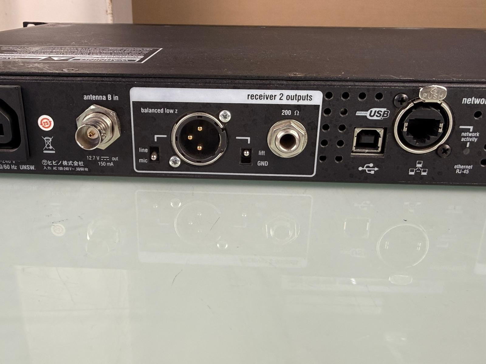 Shure UR4D J5E Dual Channel Wireless Receiver 578-638 MHz #003