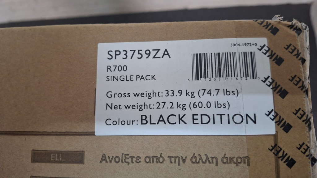 NEW SEALED KEF R700 FLOOR STANDING SPEAKERS