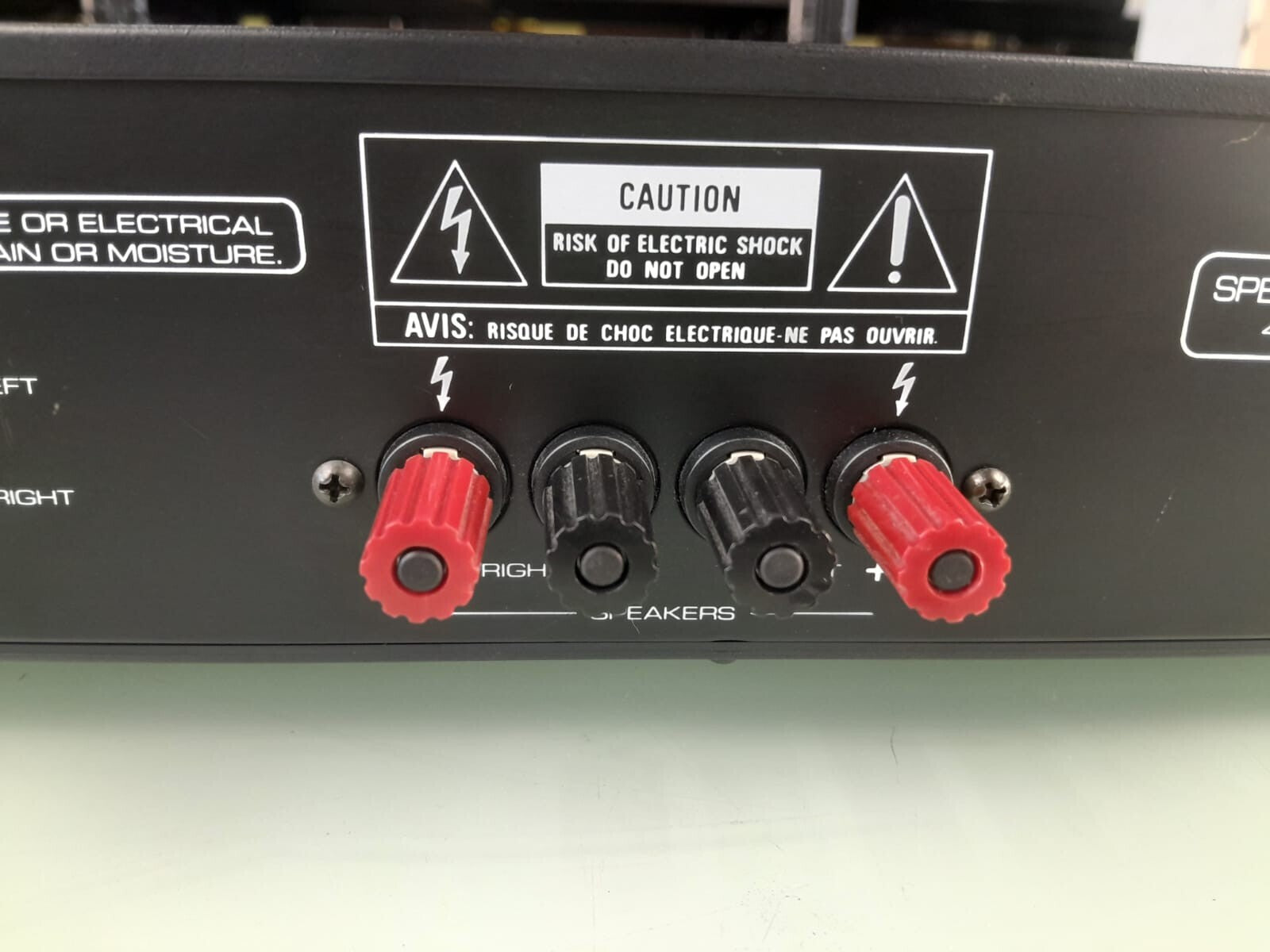 ROTEL RA 920 AX STEREO INTEGRATED AMPLIFIER