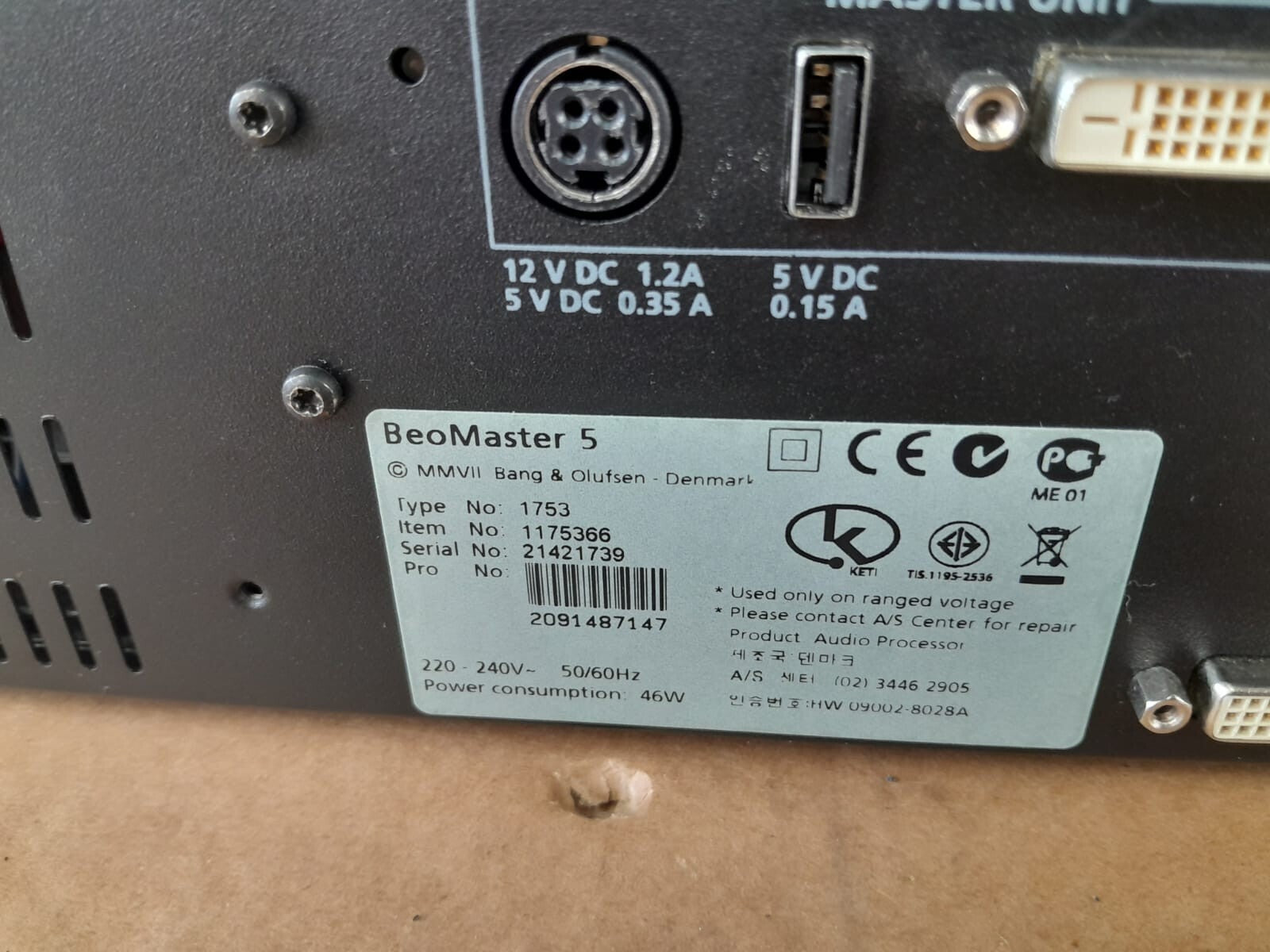 Bang & Olufsen B&O BeoSound Beomaster 5 With Wall Bracket
