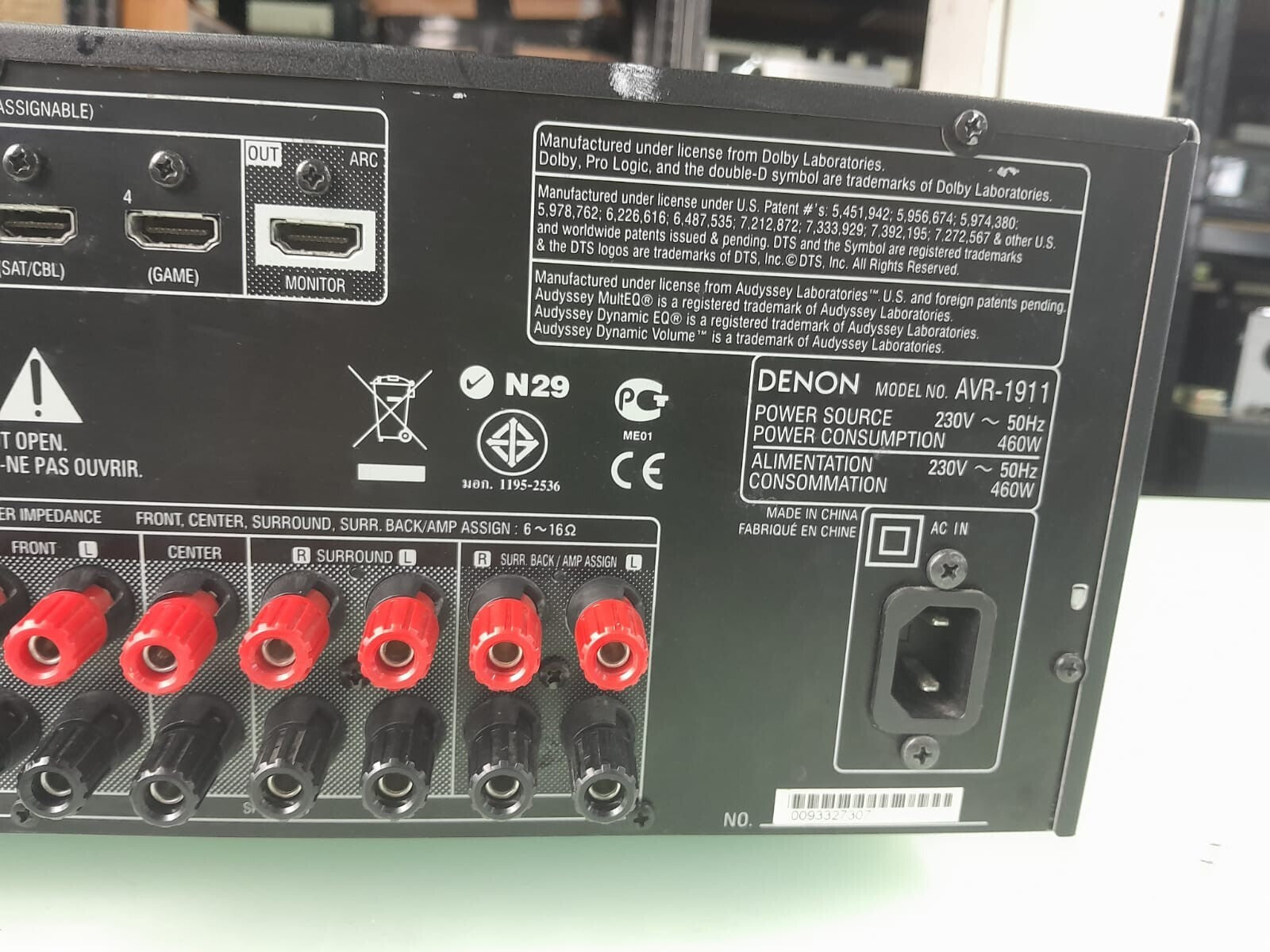 DENON AVR-1911 AV SURROUND RECEIVER