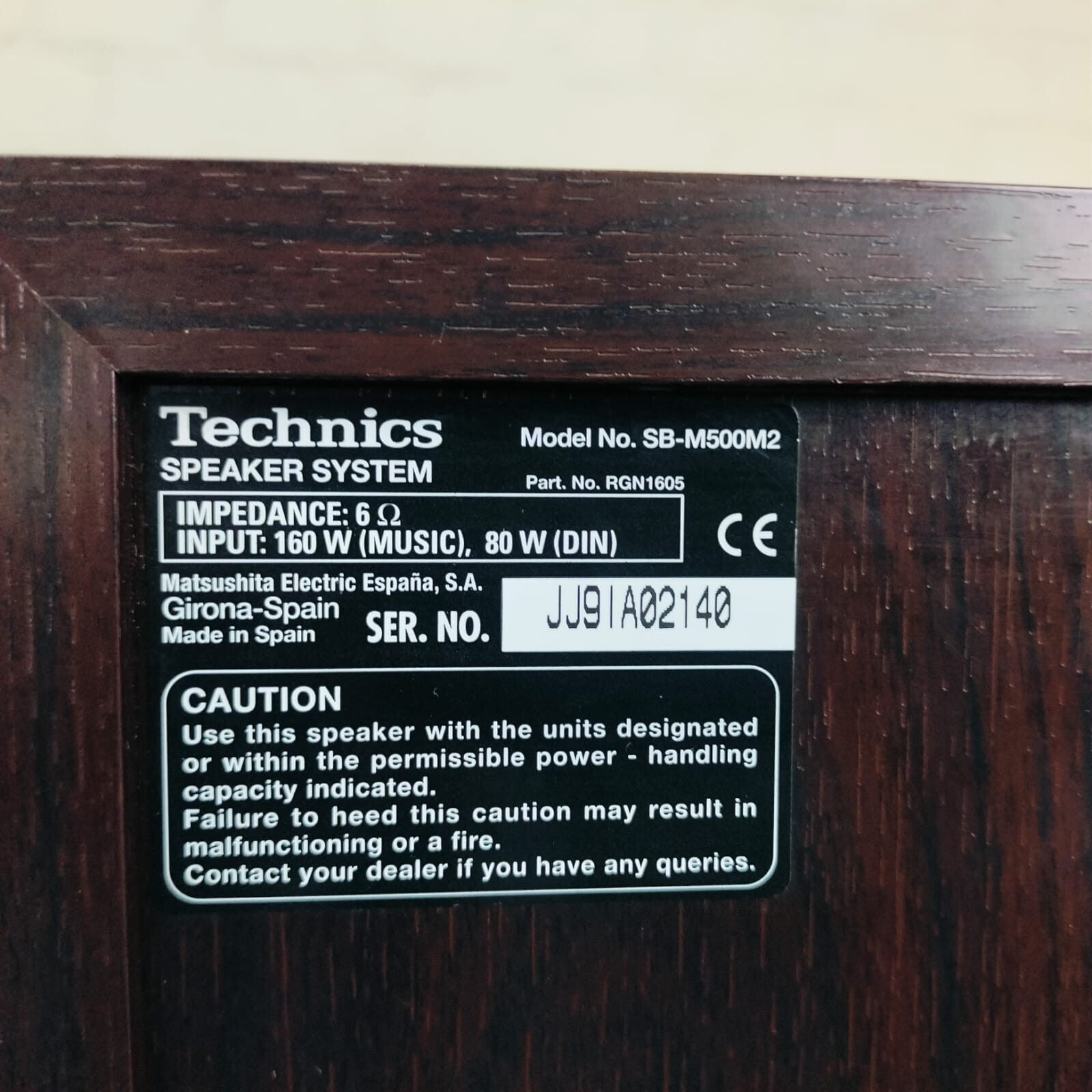 Technics SB M500M2 FLOOR STANDING SPEAKERS