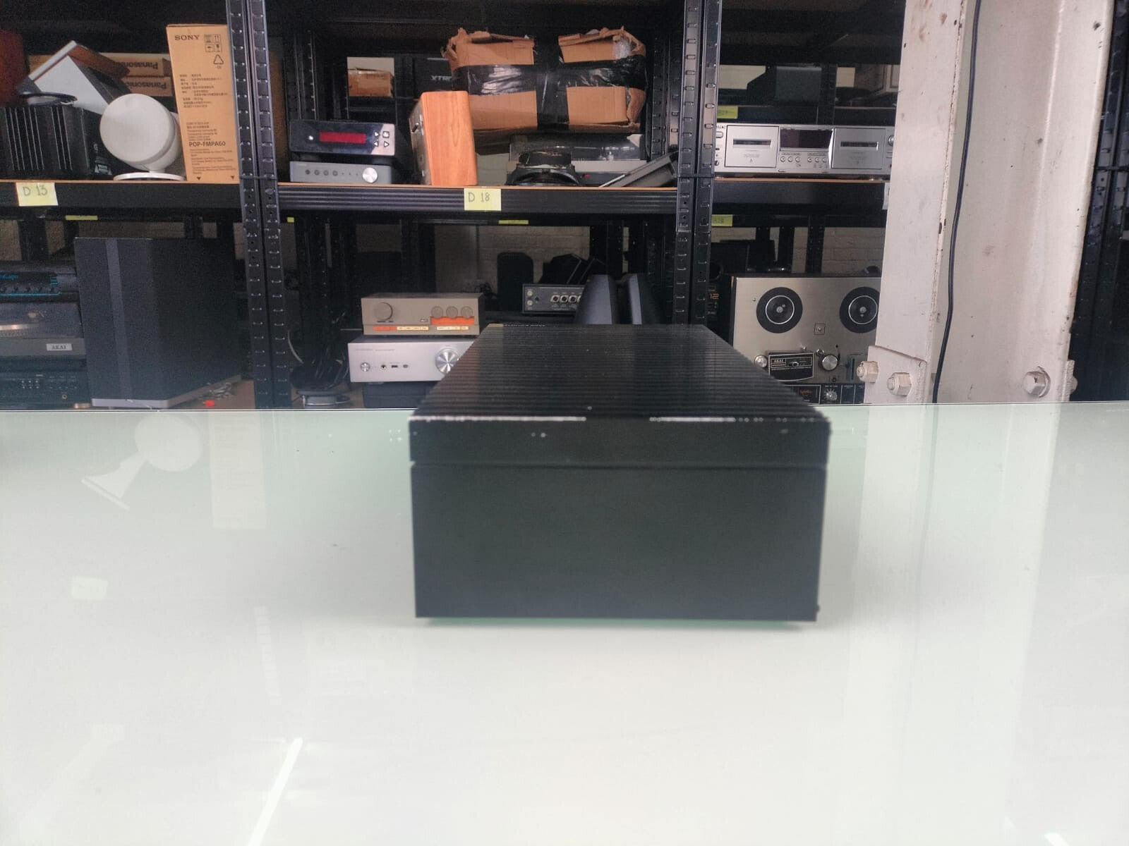 B&O BANG & OLUFSEN BEOLINK PASSIVE AMPLIFIER