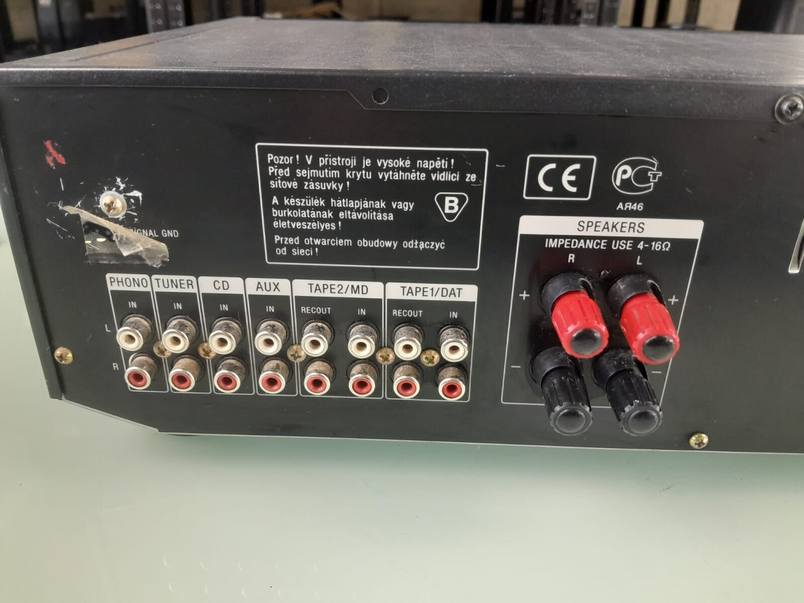 SONY TA FE330R INTEGRATED STEREO AMPLIFIER