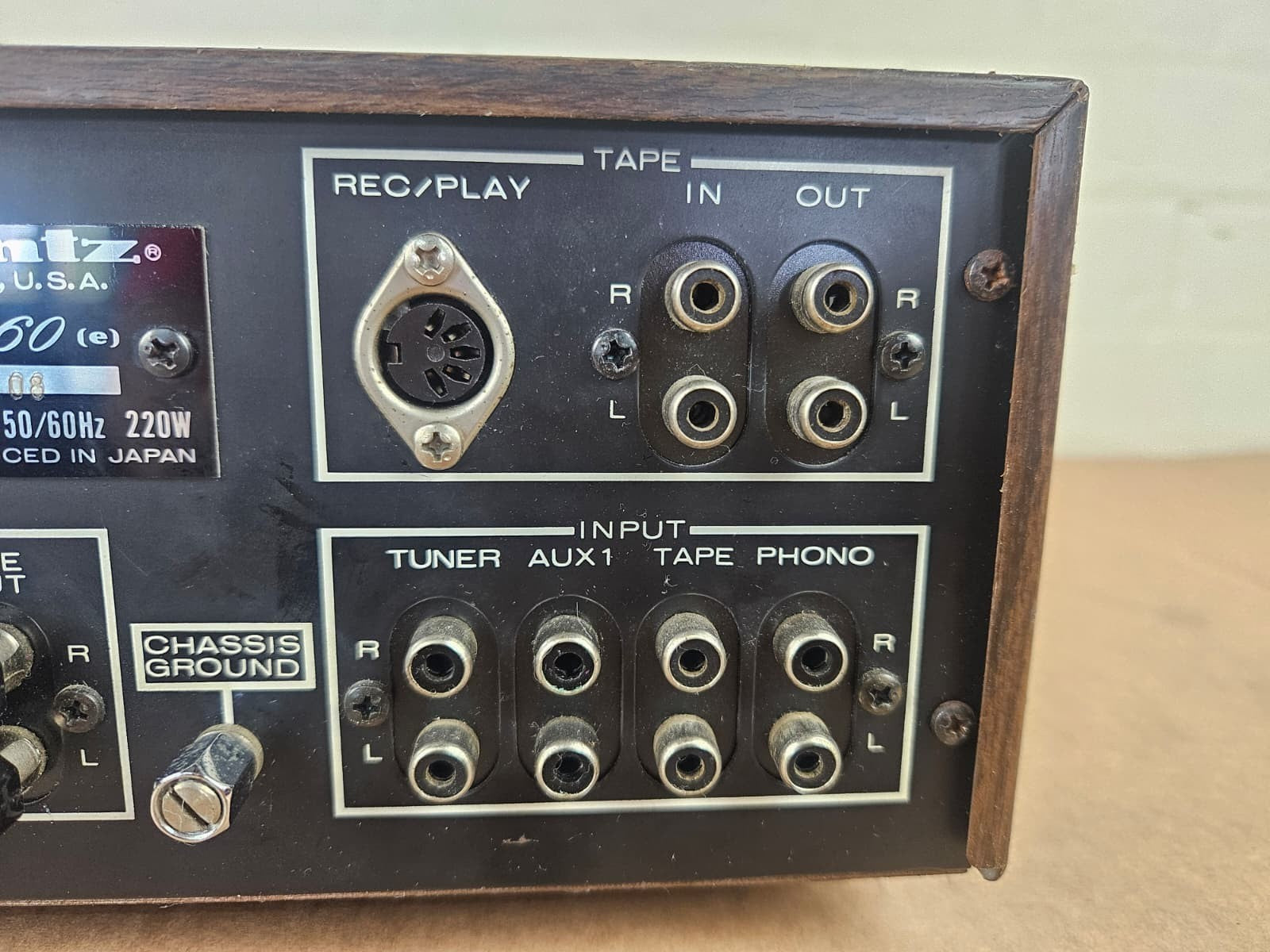 MARANTZ 1060 STEREO AMPLIFIER