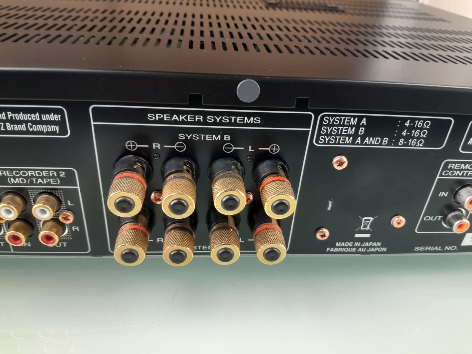 MARANTZ PM 6004 INTEGRATED AMPLIFIER WITH REMOTE