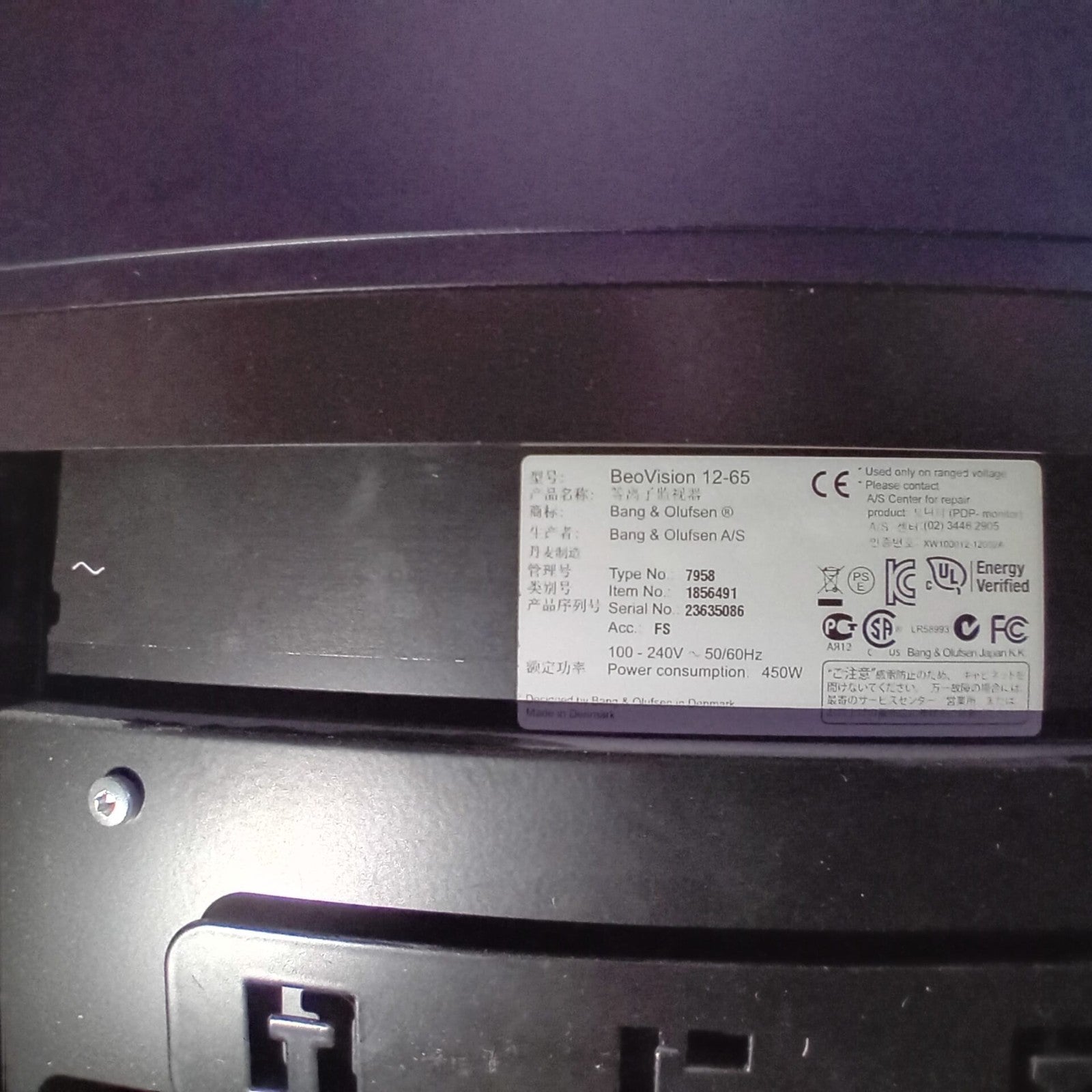 B&O BEOVISION 12 65 INCH TV TITANIUM BANG & OLUFSEN